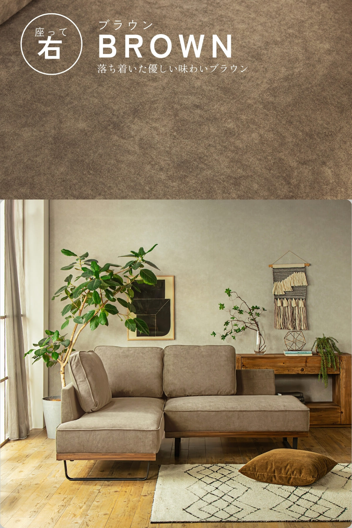 F02150_カウチソファ ミニ 猫の 爪 に強い 撥水 犬 ペット ソファー コンパクト ソファ 幅200 カウチ 組み合わせソファ 組合せ 家族 リビング あぐら おすすめ 韓国インテリア FALT ネオ ミニ f02150 開梱設置付き