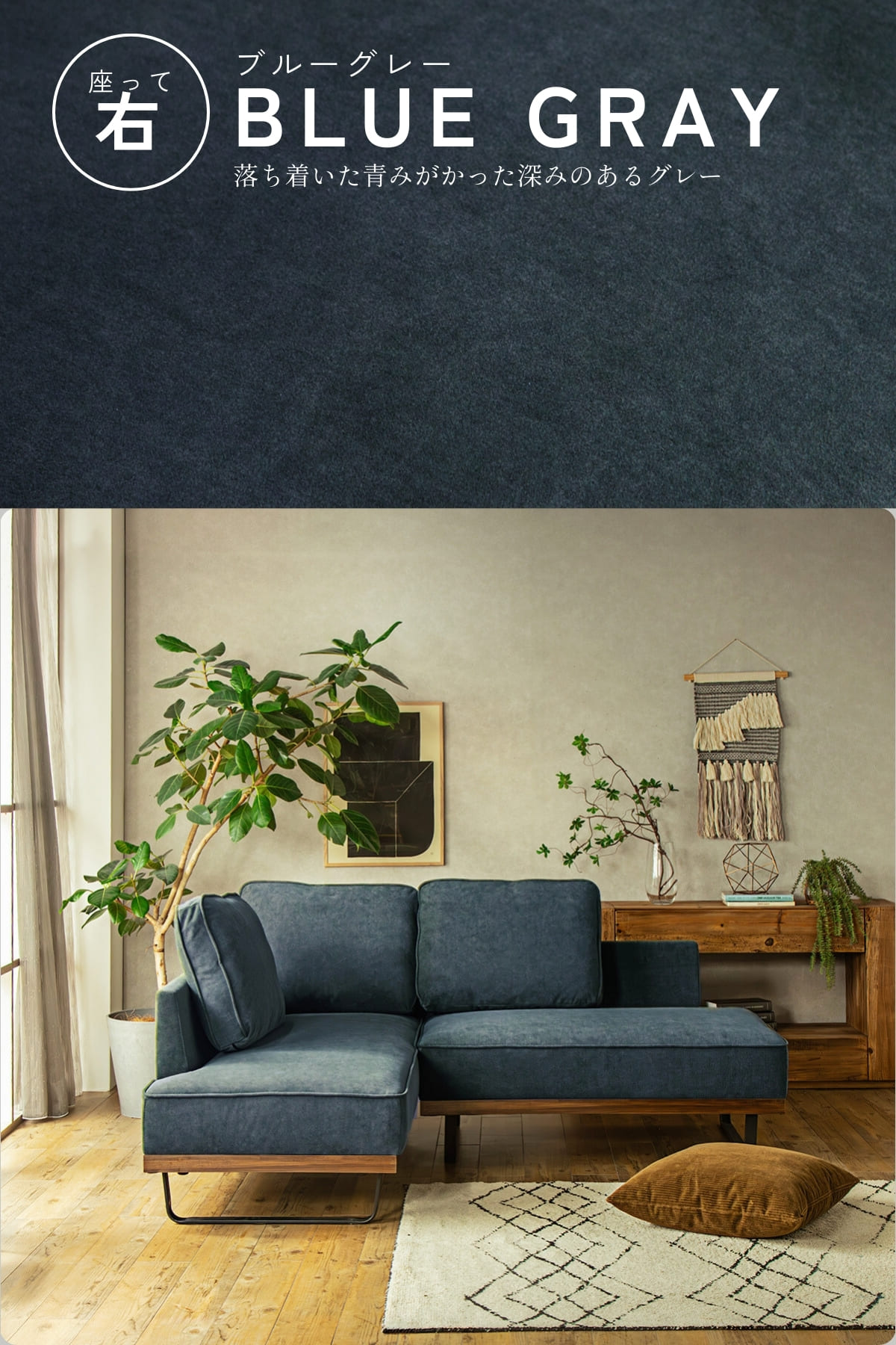 F02150_カウチソファ ミニ 猫の 爪 に強い 撥水 犬 ペット ソファー コンパクト ソファ 幅200 カウチ 組み合わせソファ 組合せ 家族 リビング あぐら おすすめ 韓国インテリア FALT ネオ ミニ f02150 開梱設置付き