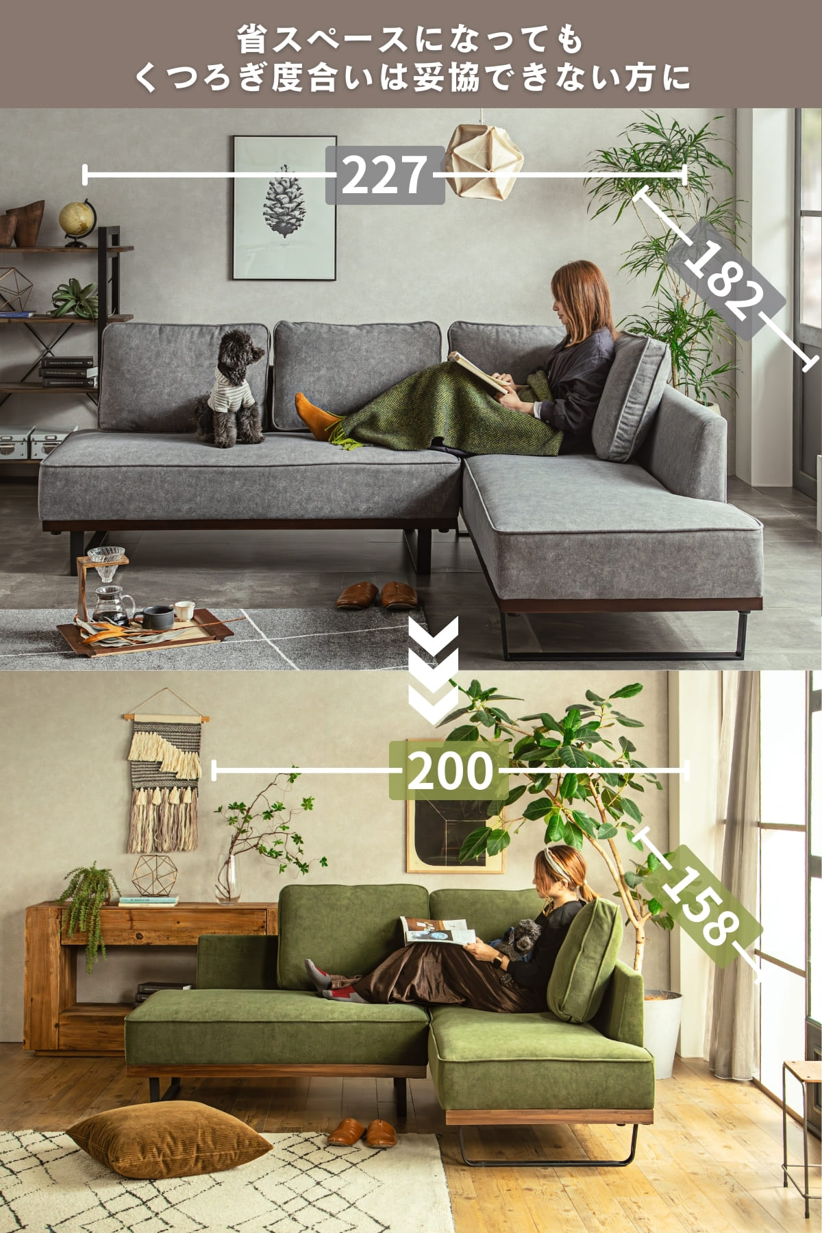 F02150_カウチソファ ミニ 猫の 爪 に強い 撥水 犬 ペット ソファー コンパクト ソファ 幅200 カウチ 組み合わせソファ 組合せ 家族 リビング あぐら おすすめ 韓国インテリア FALT ネオ ミニ f02150 開梱設置付き