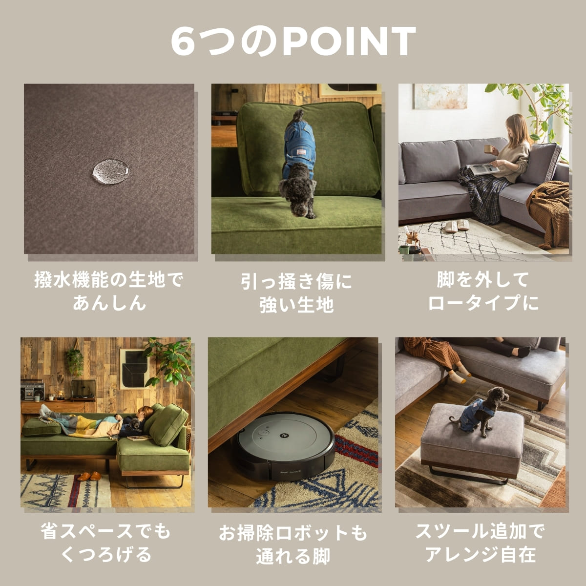 F02150_カウチソファ ミニ 猫の 爪 に強い 撥水 犬 ペット ソファー コンパクト ソファ 幅200 カウチ 組み合わせソファ 組合せ 家族 リビング あぐら おすすめ 韓国インテリア FALT ネオ ミニ f02150 開梱設置付き