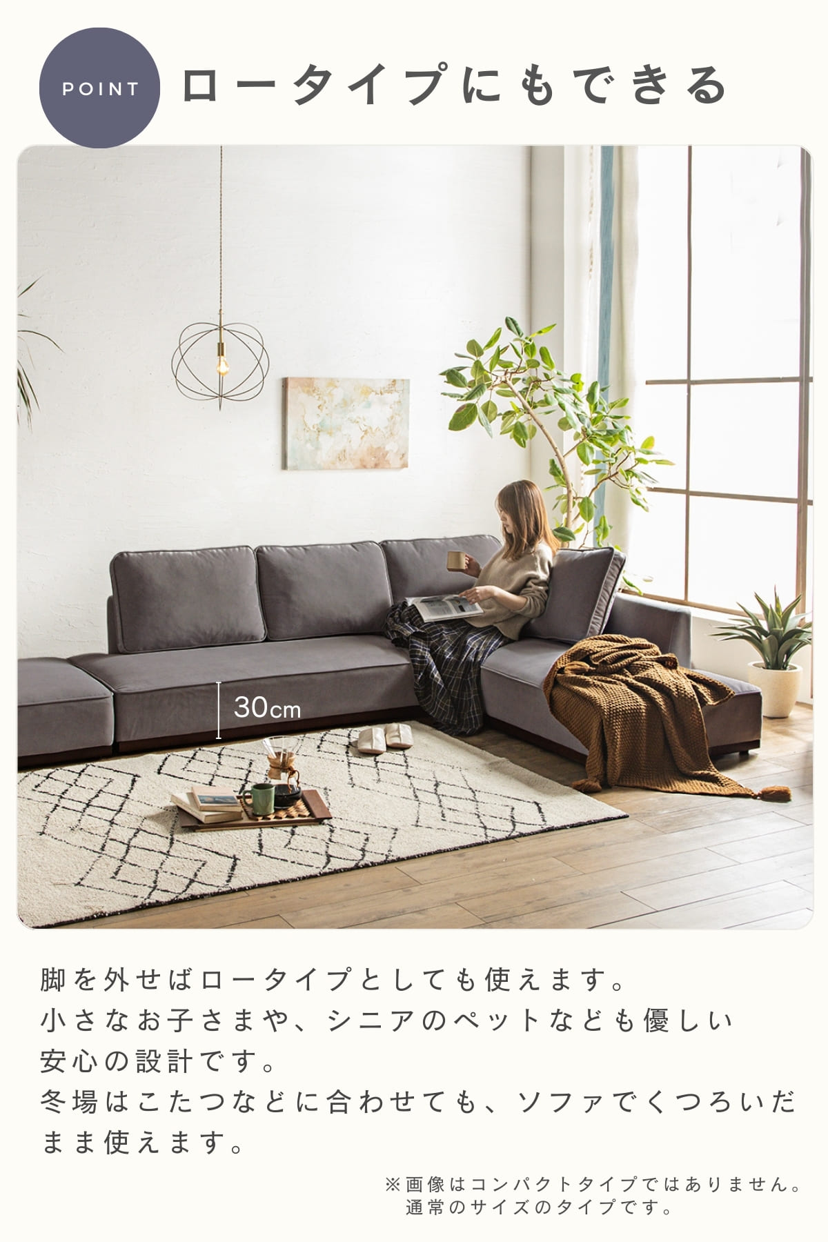 F02150_カウチソファ ミニ 猫の 爪 に強い 撥水 犬 ペット ソファー コンパクト ソファ 幅200 カウチ 組み合わせソファ 組合せ 家族 リビング あぐら おすすめ 韓国インテリア FALT ネオ ミニ f02150 開梱設置付き