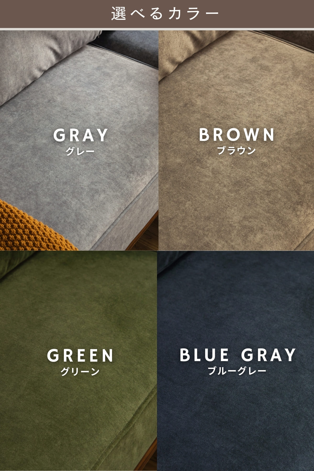 F02150_カウチソファ ミニ 猫の 爪 に強い 撥水 犬 ペット ソファー コンパクト ソファ 幅200 カウチ 組み合わせソファ 組合せ 家族 リビング あぐら おすすめ 韓国インテリア FALT ネオ ミニ f02150 開梱設置付き