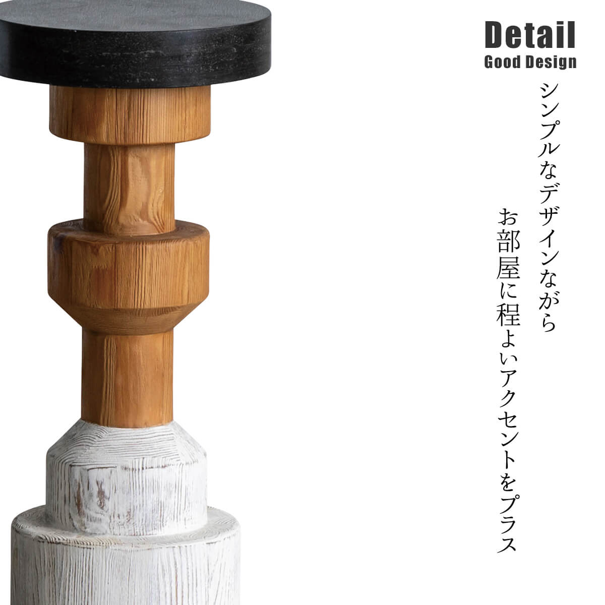 F02152_ビス BIS オブジェ etc コンフォーム クラッシュ モダン スタイリッシュ モノトーン 韓国 韓国風 ホテル ホテルライク 関家具 飾り