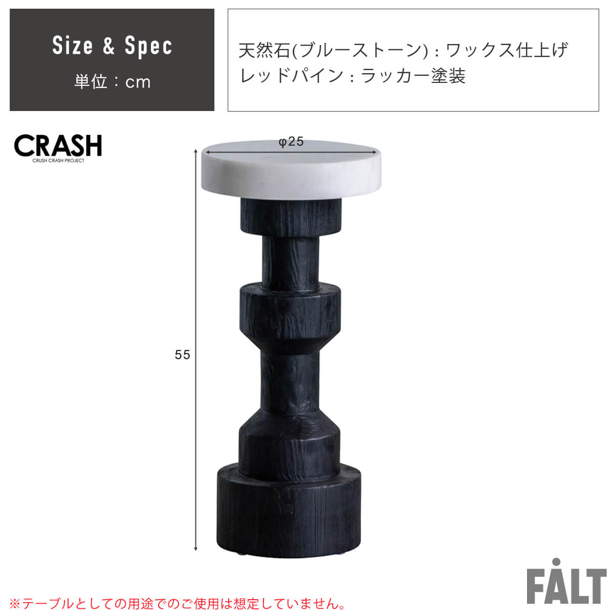 F02152_ビス BIS オブジェ etc コンフォーム クラッシュ モダン スタイリッシュ モノトーン 韓国 韓国風 ホテル ホテルライク 関家具 飾り