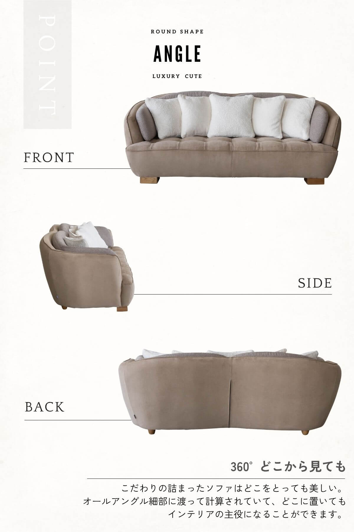 F02153_関家具 オピアム ソファ ソファー ソファベッド 韓国風 ブークレ ベッド 3人掛け ベージュ グレー おしゃれ ファブリック クラッシュゲート レザーテックス 開梱設置付き