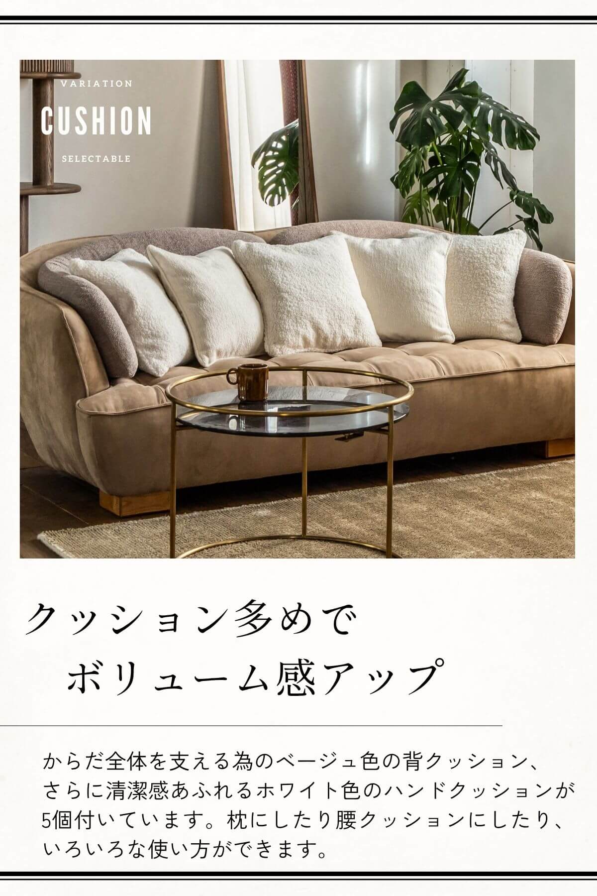 F02153_関家具 オピアム ソファ ソファー ソファベッド 韓国風 ブークレ ベッド 3人掛け ベージュ グレー おしゃれ ファブリック クラッシュゲート レザーテックス 開梱設置付き