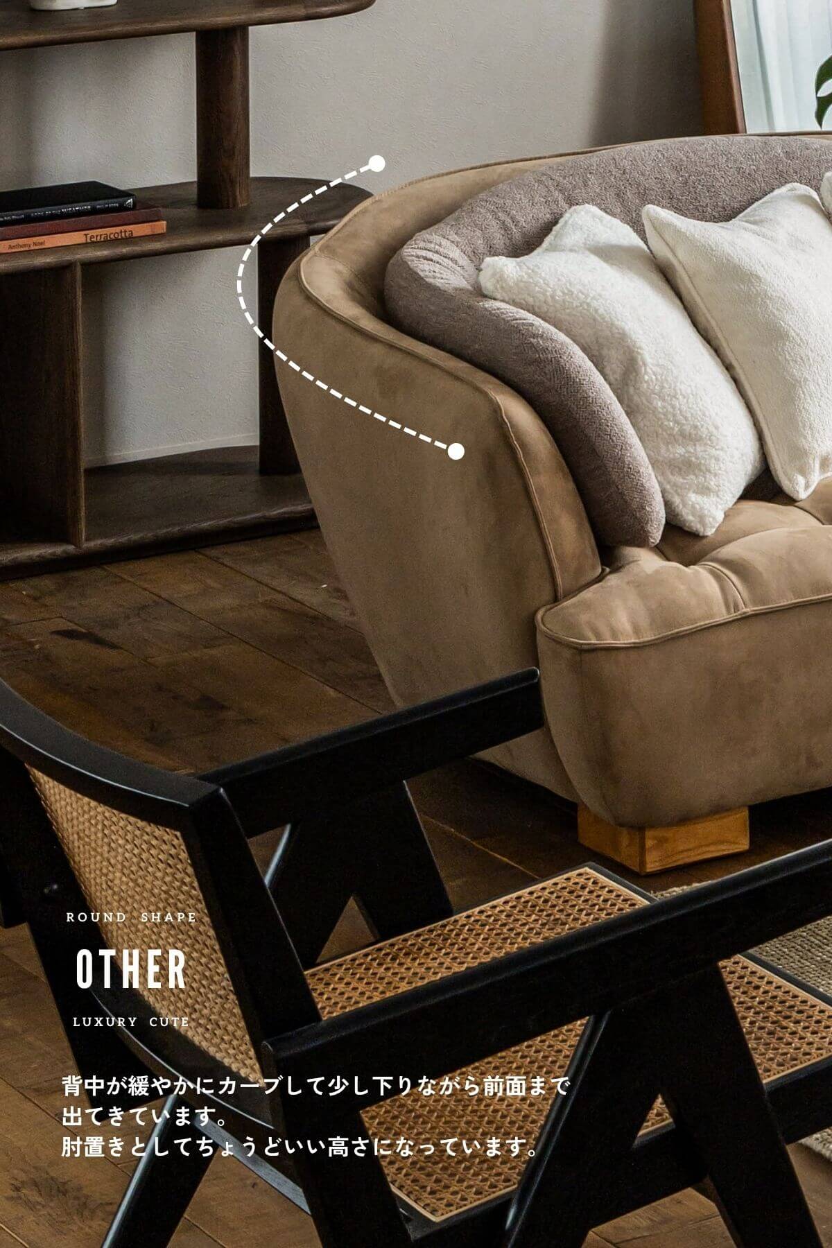 F02153_関家具 オピアム ソファ ソファー ソファベッド 韓国風 ブークレ ベッド 3人掛け ベージュ グレー おしゃれ ファブリック クラッシュゲート レザーテックス 開梱設置付き