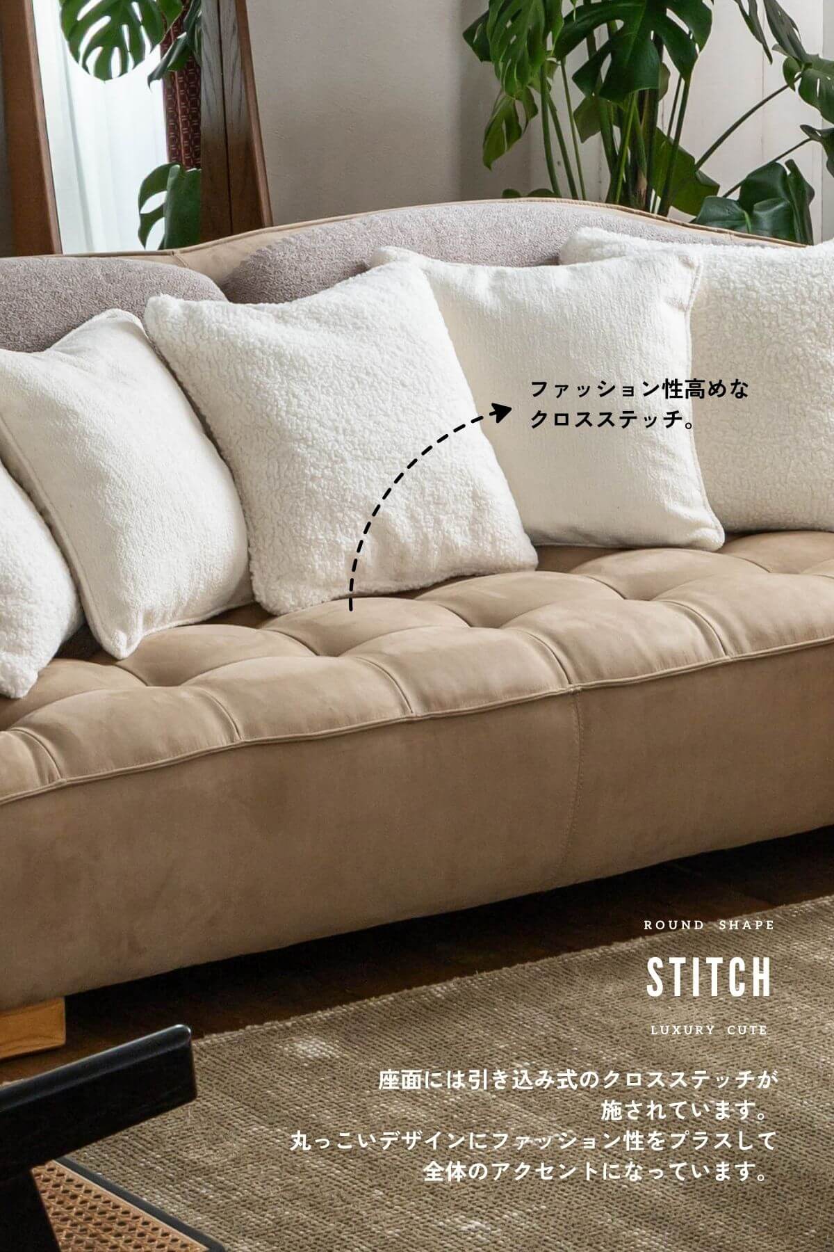 F02153_関家具 オピアム ソファ ソファー ソファベッド 韓国風 ブークレ ベッド 3人掛け ベージュ グレー おしゃれ ファブリック クラッシュゲート レザーテックス 開梱設置付き