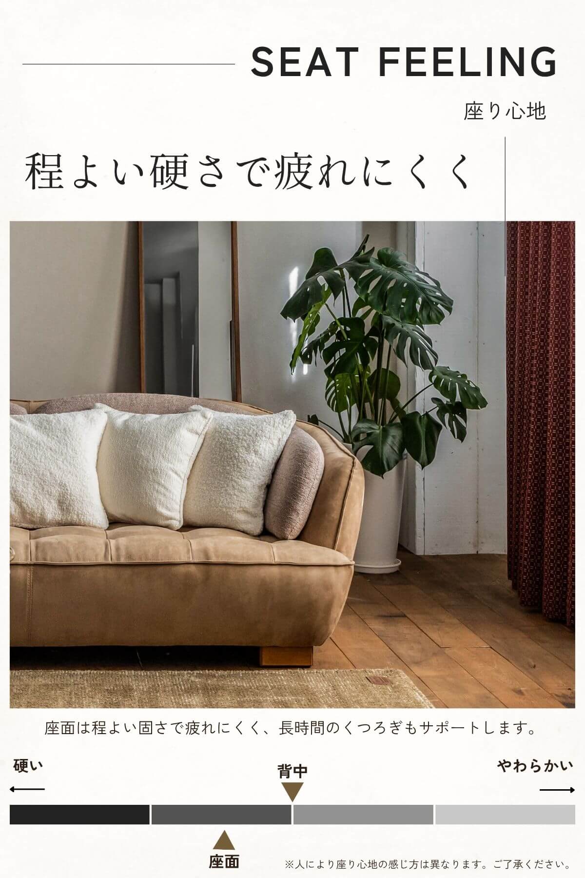 F02153_関家具 オピアム ソファ ソファー ソファベッド 韓国風 ブークレ ベッド 3人掛け ベージュ グレー おしゃれ ファブリック クラッシュゲート レザーテックス 開梱設置付き