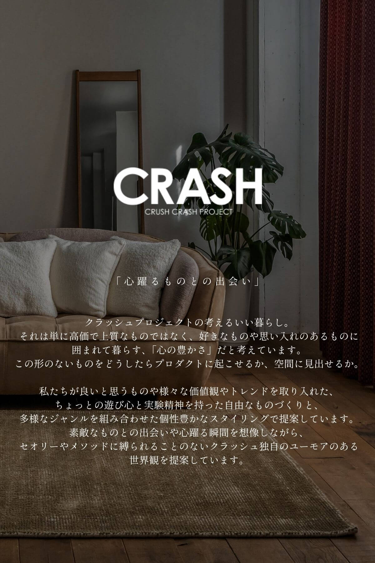 F02153_関家具 オピアム ソファ ソファー ソファベッド 韓国風 ブークレ ベッド 3人掛け ベージュ グレー おしゃれ ファブリック クラッシュゲート レザーテックス 開梱設置付き