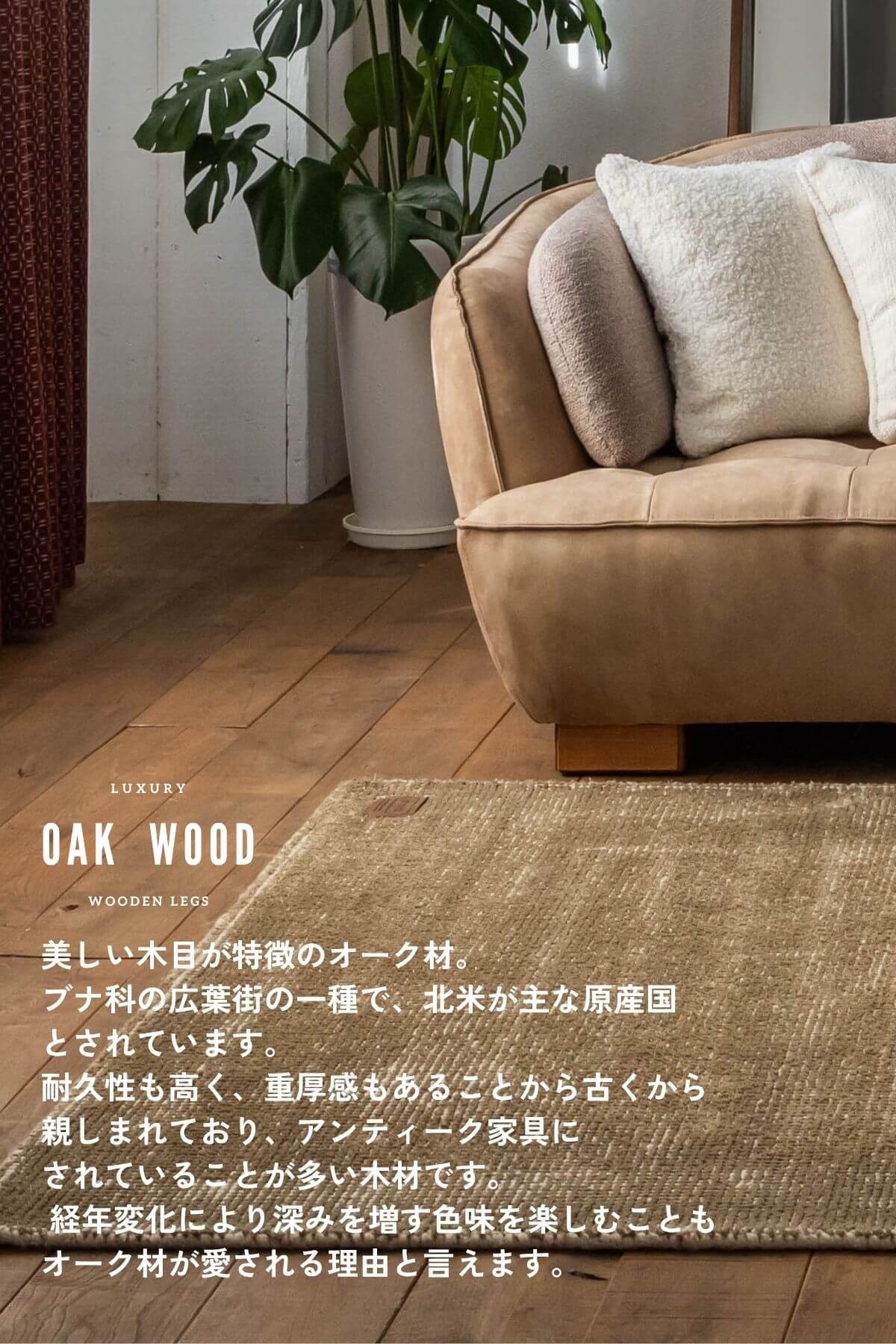 F02153_関家具 オピアム ソファ ソファー ソファベッド 韓国風 ブークレ ベッド 3人掛け ベージュ グレー おしゃれ ファブリック クラッシュゲート レザーテックス 開梱設置付き