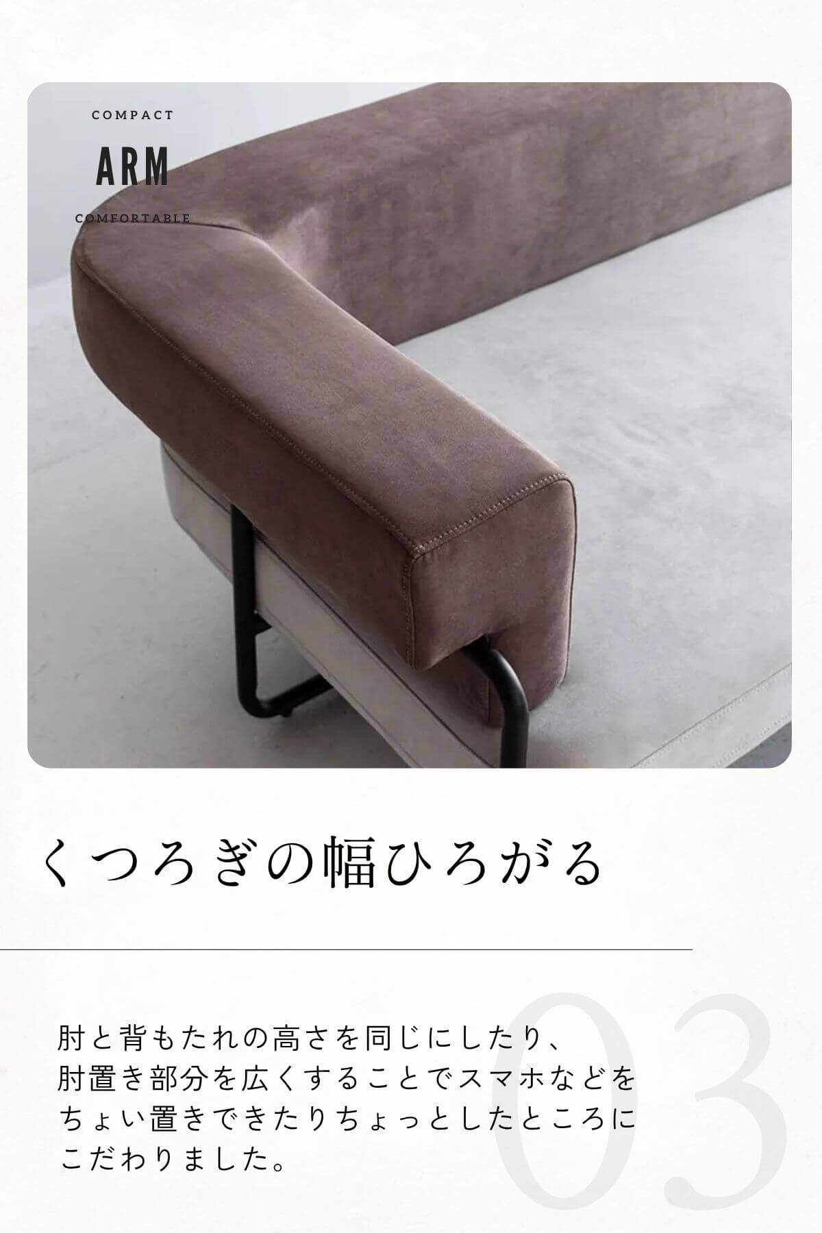 F02154_関家具 ターズ TARS ソファ ソファー ソファベッド カウチ 片肘 L字ソファ シェーズロング 韓国風 ブークレ ベッド 3人掛け ベージュ グレー おしゃれ ファブリック クラッシュゲートyuu 開梱設置付き