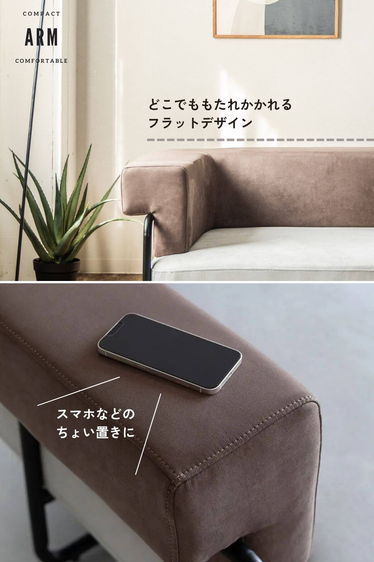 F02154_関家具 ターズ TARS ソファ ソファー ソファベッド カウチ 片肘 L字ソファ シェーズロング 韓国風 ブークレ ベッド 3人掛け ベージュ グレー おしゃれ ファブリック クラッシュゲートyuu 開梱設置付き