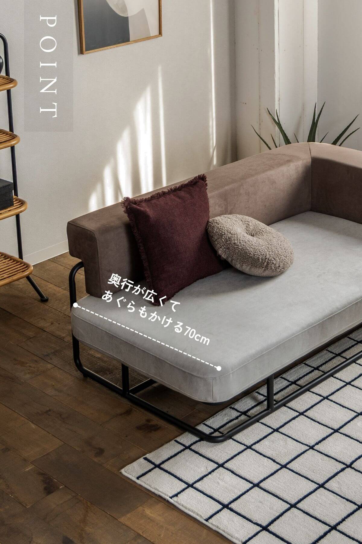 F02154_関家具 ターズ TARS ソファ ソファー ソファベッド カウチ 片肘 L字ソファ シェーズロング 韓国風 ブークレ ベッド 3人掛け ベージュ グレー おしゃれ ファブリック クラッシュゲートyuu 開梱設置付き