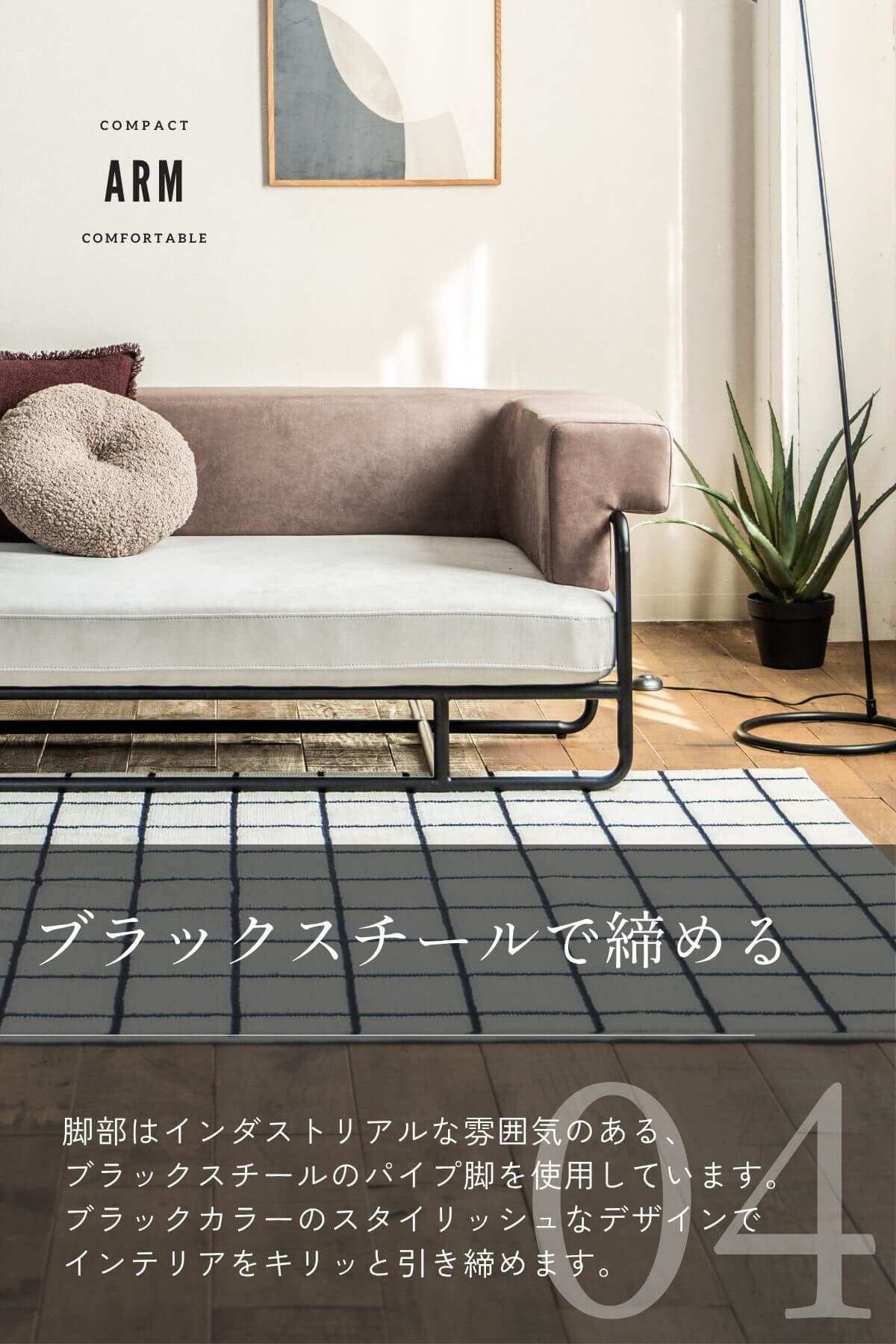 F02154_関家具 ターズ TARS ソファ ソファー ソファベッド カウチ 片肘 L字ソファ シェーズロング 韓国風 ブークレ ベッド 3人掛け ベージュ グレー おしゃれ ファブリック クラッシュゲートyuu 開梱設置付き