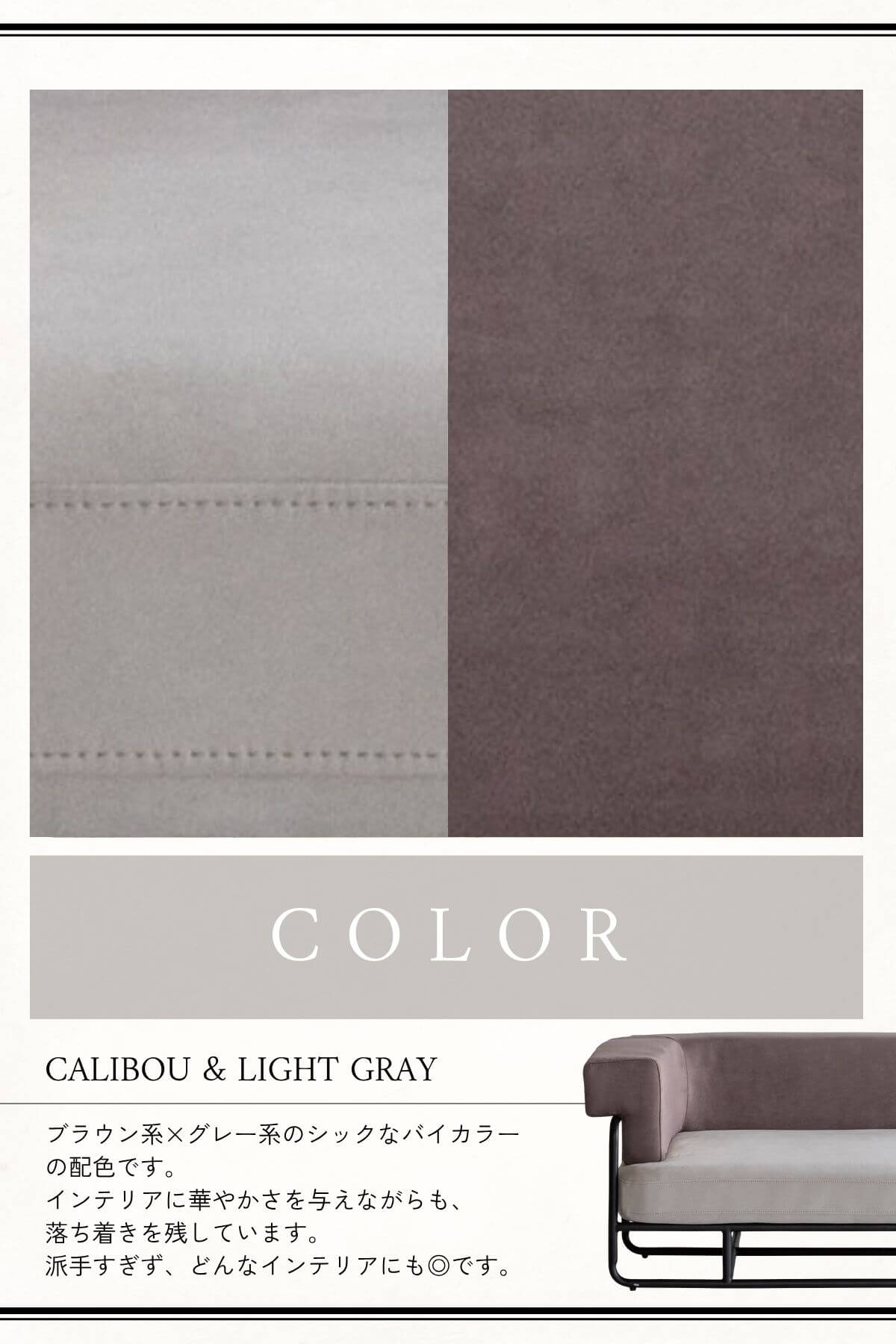 F02154_関家具 ターズ TARS ソファ ソファー ソファベッド カウチ 片肘 L字ソファ シェーズロング 韓国風 ブークレ ベッド 3人掛け ベージュ グレー おしゃれ ファブリック クラッシュゲートyuu 開梱設置付き