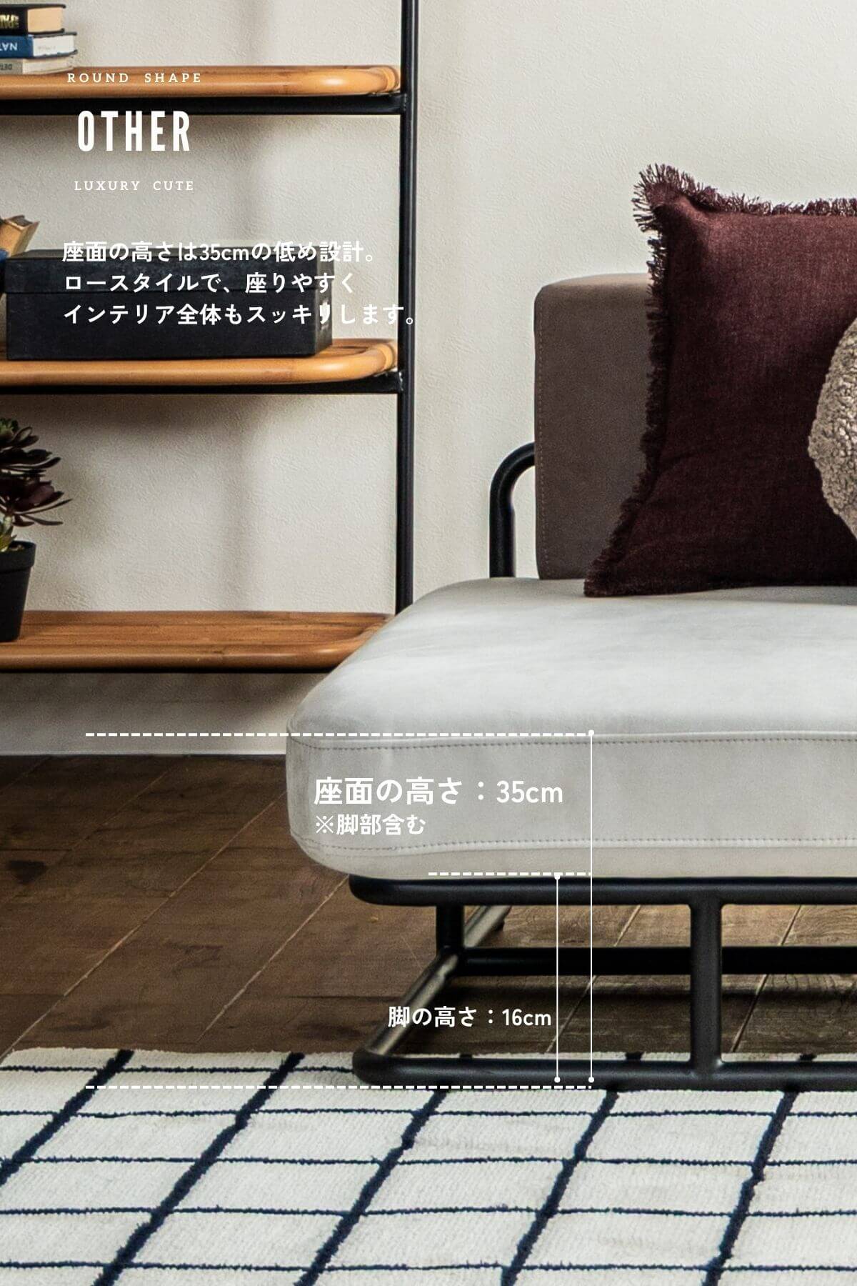 F02154_関家具 ターズ TARS ソファ ソファー ソファベッド カウチ 片肘 L字ソファ シェーズロング 韓国風 ブークレ ベッド 3人掛け ベージュ グレー おしゃれ ファブリック クラッシュゲートyuu 開梱設置付き