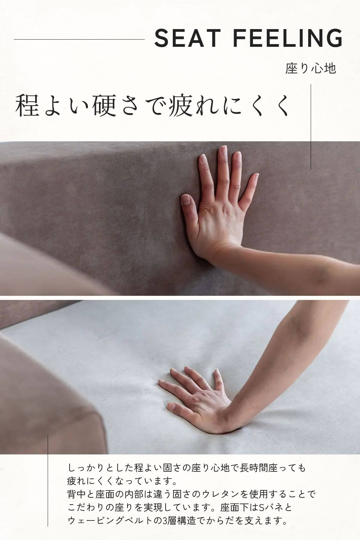 F02154_関家具 ターズ TARS ソファ ソファー ソファベッド カウチ 片肘 L字ソファ シェーズロング 韓国風 ブークレ ベッド 3人掛け ベージュ グレー おしゃれ ファブリック クラッシュゲートyuu 開梱設置付き