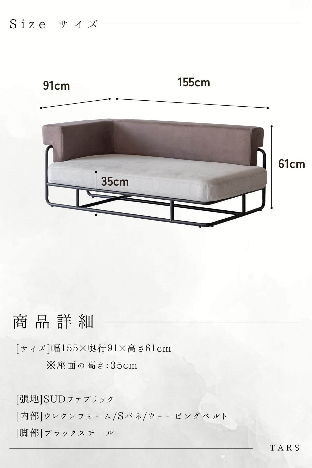 F02154_関家具 ターズ TARS ソファ ソファー ソファベッド カウチ 片肘 L字ソファ シェーズロング 韓国風 ブークレ ベッド 3人掛け ベージュ グレー おしゃれ ファブリック クラッシュゲートyuu 開梱設置付き