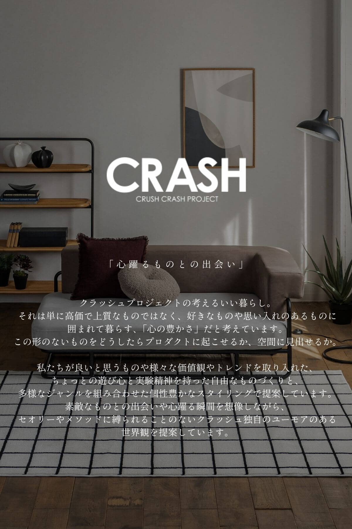 F02154_関家具 ターズ TARS ソファ ソファー ソファベッド カウチ 片肘 L字ソファ シェーズロング 韓国風 ブークレ ベッド 3人掛け ベージュ グレー おしゃれ ファブリック クラッシュゲートyuu 開梱設置付き