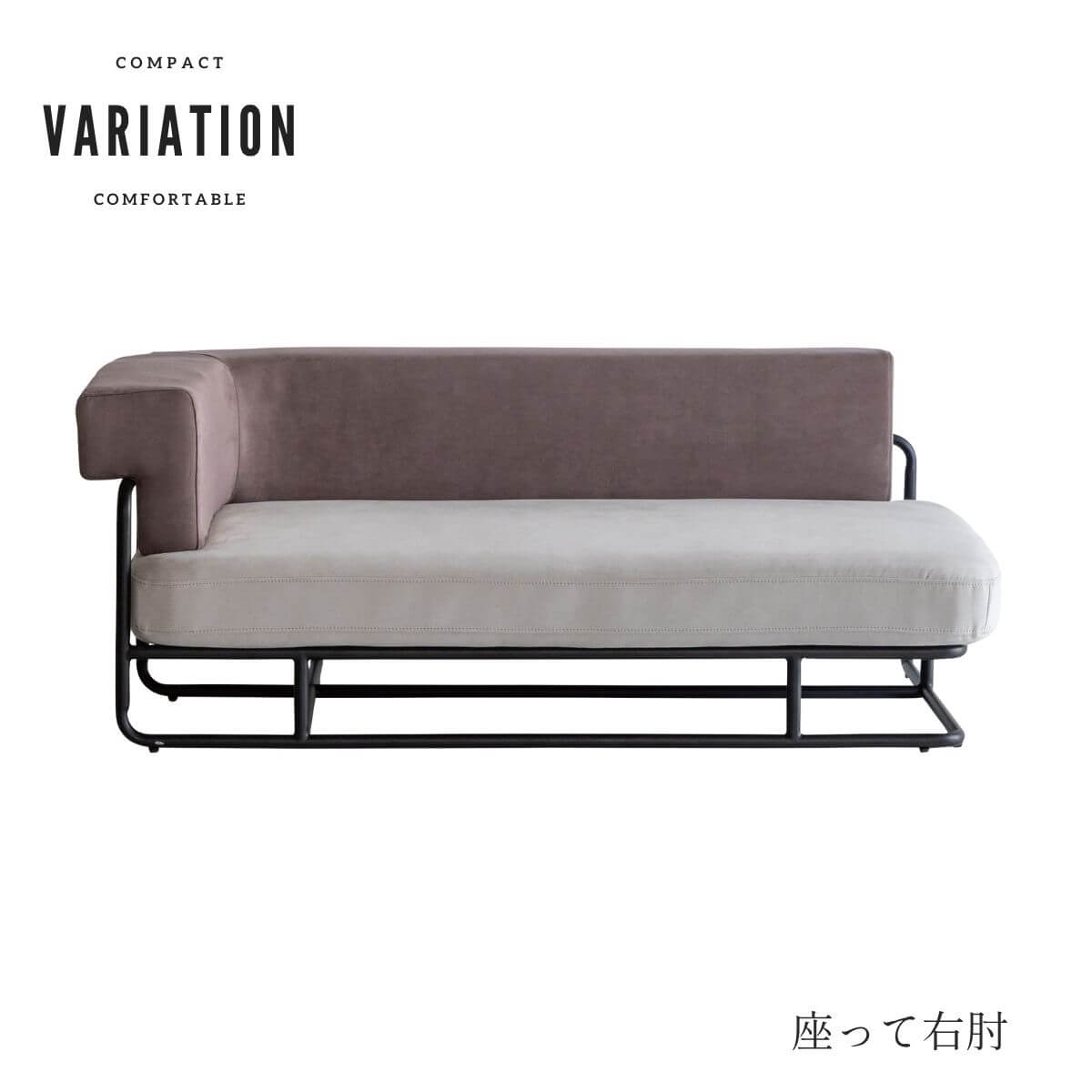 F02154_関家具 ターズ TARS ソファ ソファー ソファベッド カウチ 片肘 L字ソファ シェーズロング 韓国風 ブークレ ベッド 3人掛け ベージュ グレー おしゃれ ファブリック クラッシュゲートyuu 開梱設置付き