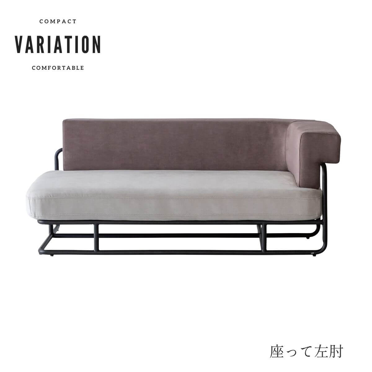 F02154_関家具 ターズ TARS ソファ ソファー ソファベッド カウチ 片肘 L字ソファ シェーズロング 韓国風 ブークレ ベッド 3人掛け ベージュ グレー おしゃれ ファブリック クラッシュゲートyuu 開梱設置付き