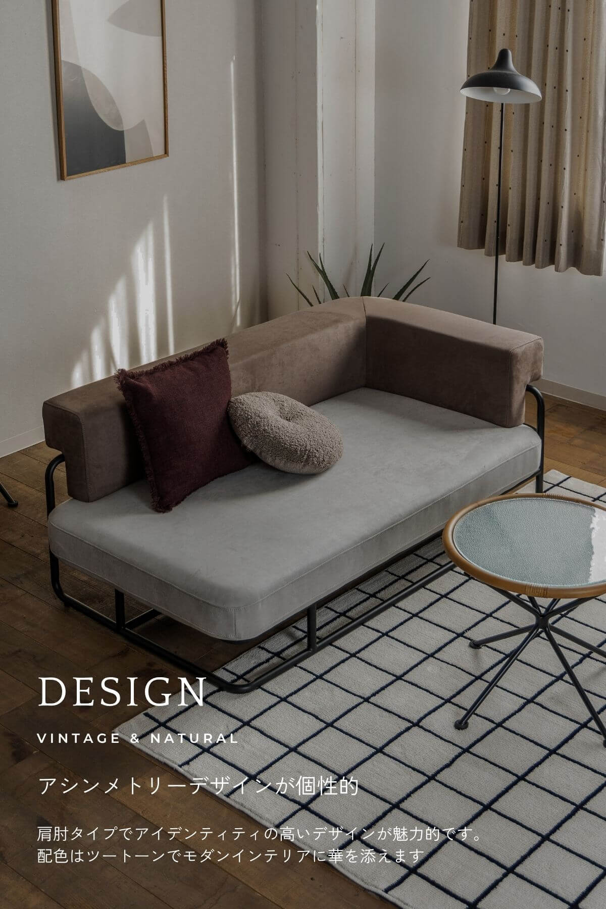 F02154_関家具 ターズ TARS ソファ ソファー ソファベッド カウチ 片肘 L字ソファ シェーズロング 韓国風 ブークレ ベッド 3人掛け ベージュ グレー おしゃれ ファブリック クラッシュゲートyuu 開梱設置付き