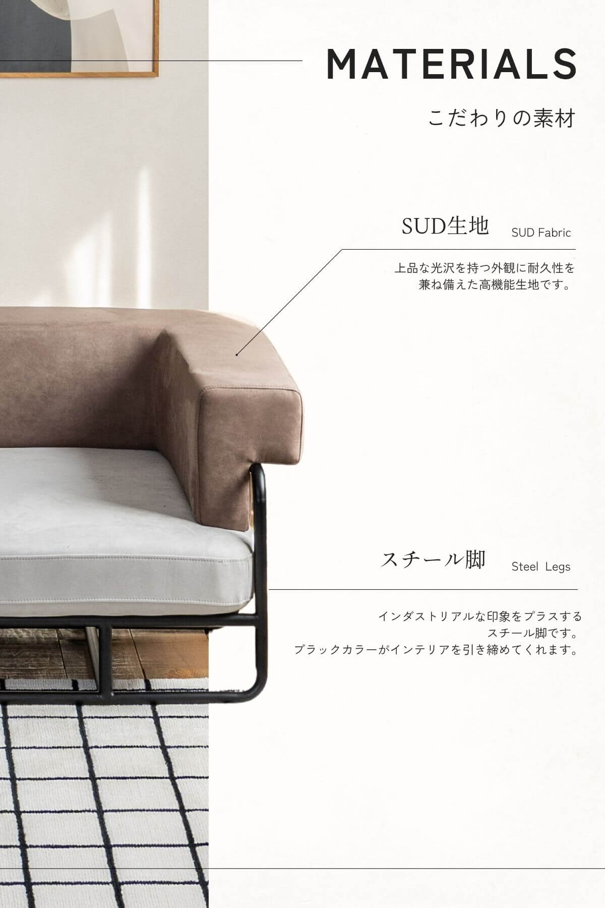 F02154_関家具 ターズ TARS ソファ ソファー ソファベッド カウチ 片肘 L字ソファ シェーズロング 韓国風 ブークレ ベッド 3人掛け ベージュ グレー おしゃれ ファブリック クラッシュゲートyuu 開梱設置付き