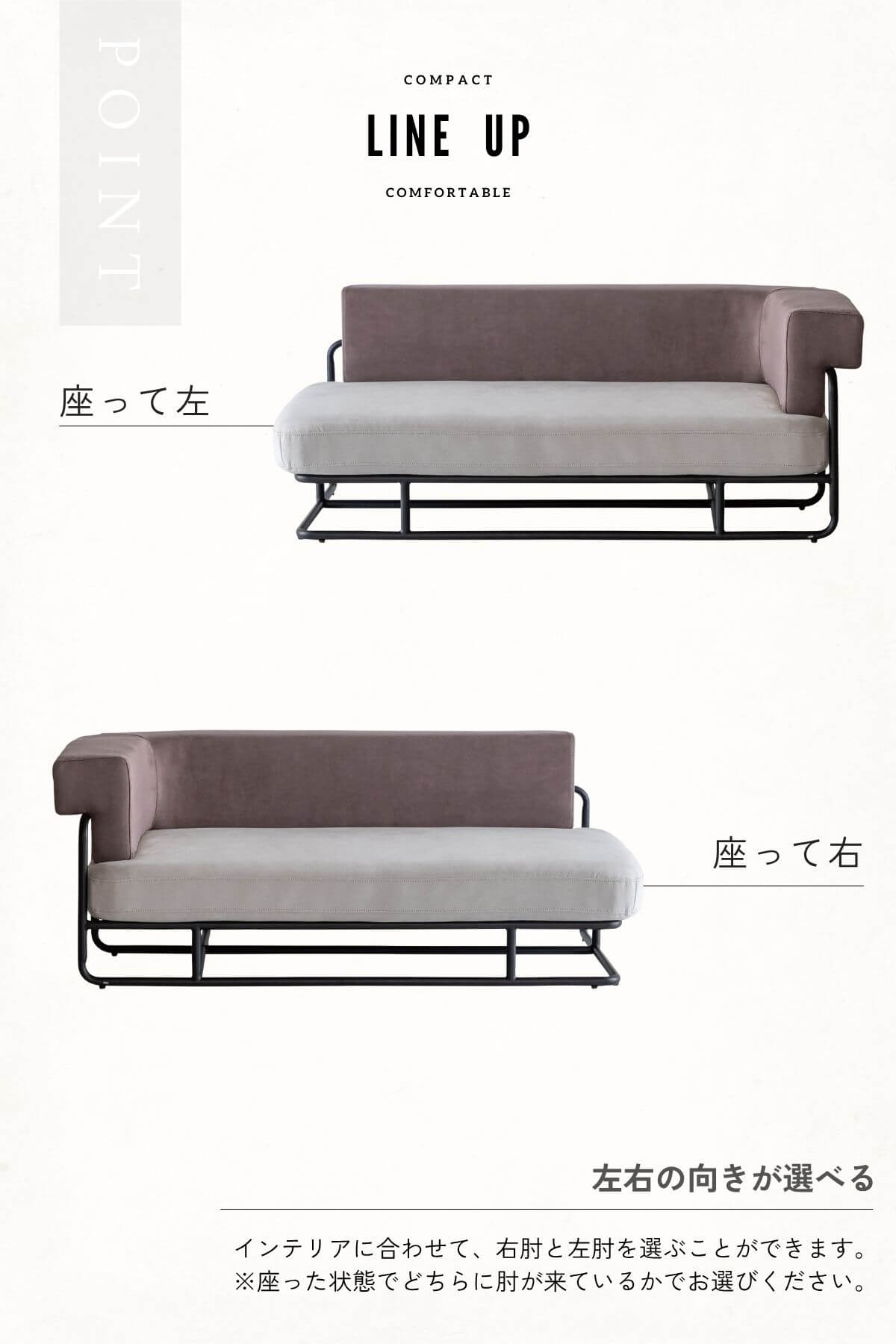 F02154_関家具 ターズ TARS ソファ ソファー ソファベッド カウチ 片肘 L字ソファ シェーズロング 韓国風 ブークレ ベッド 3人掛け ベージュ グレー おしゃれ ファブリック クラッシュゲートyuu 開梱設置付き