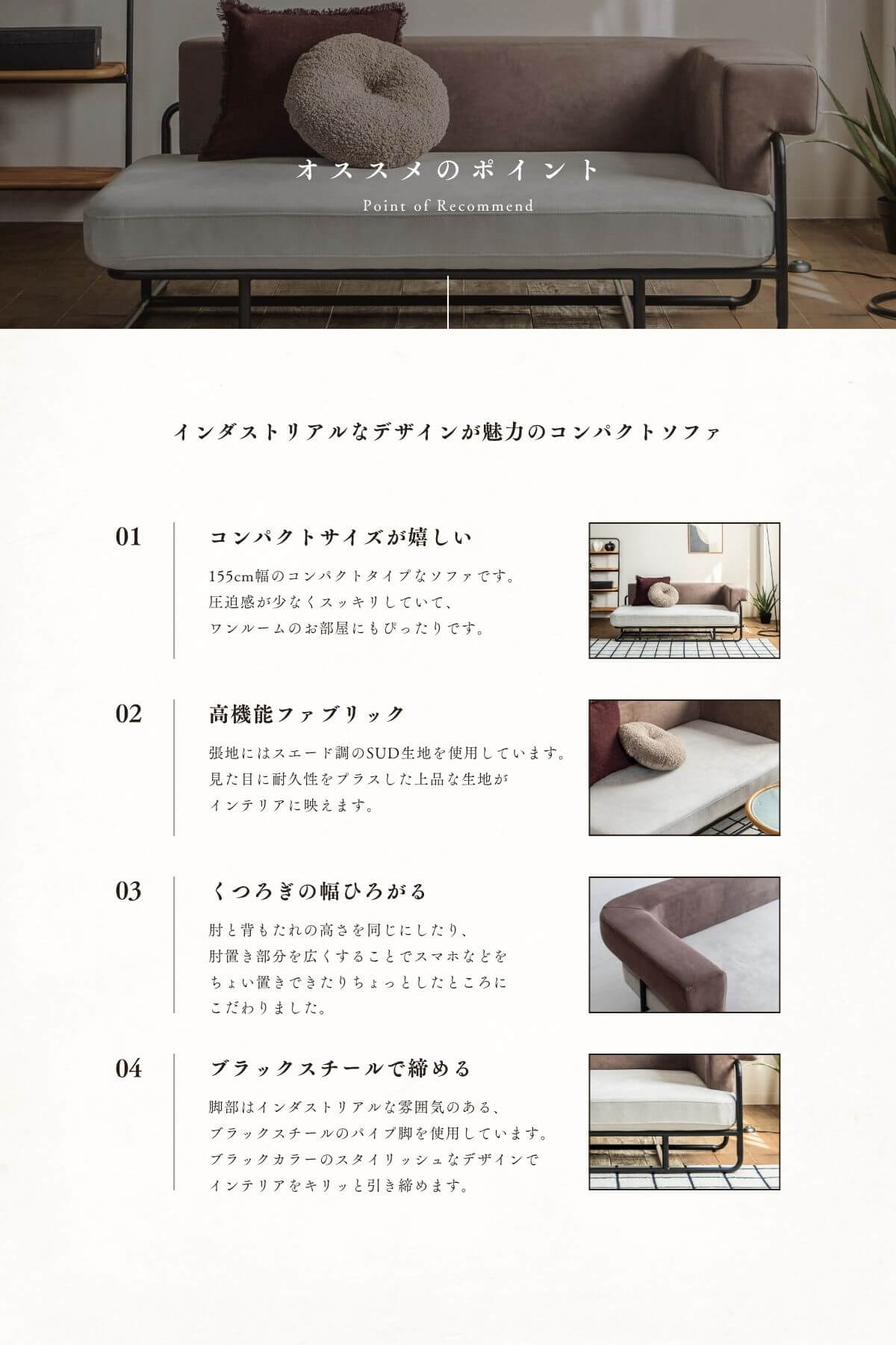 F02154_関家具 ターズ TARS ソファ ソファー ソファベッド カウチ 片肘 L字ソファ シェーズロング 韓国風 ブークレ ベッド 3人掛け ベージュ グレー おしゃれ ファブリック クラッシュゲートyuu 開梱設置付き