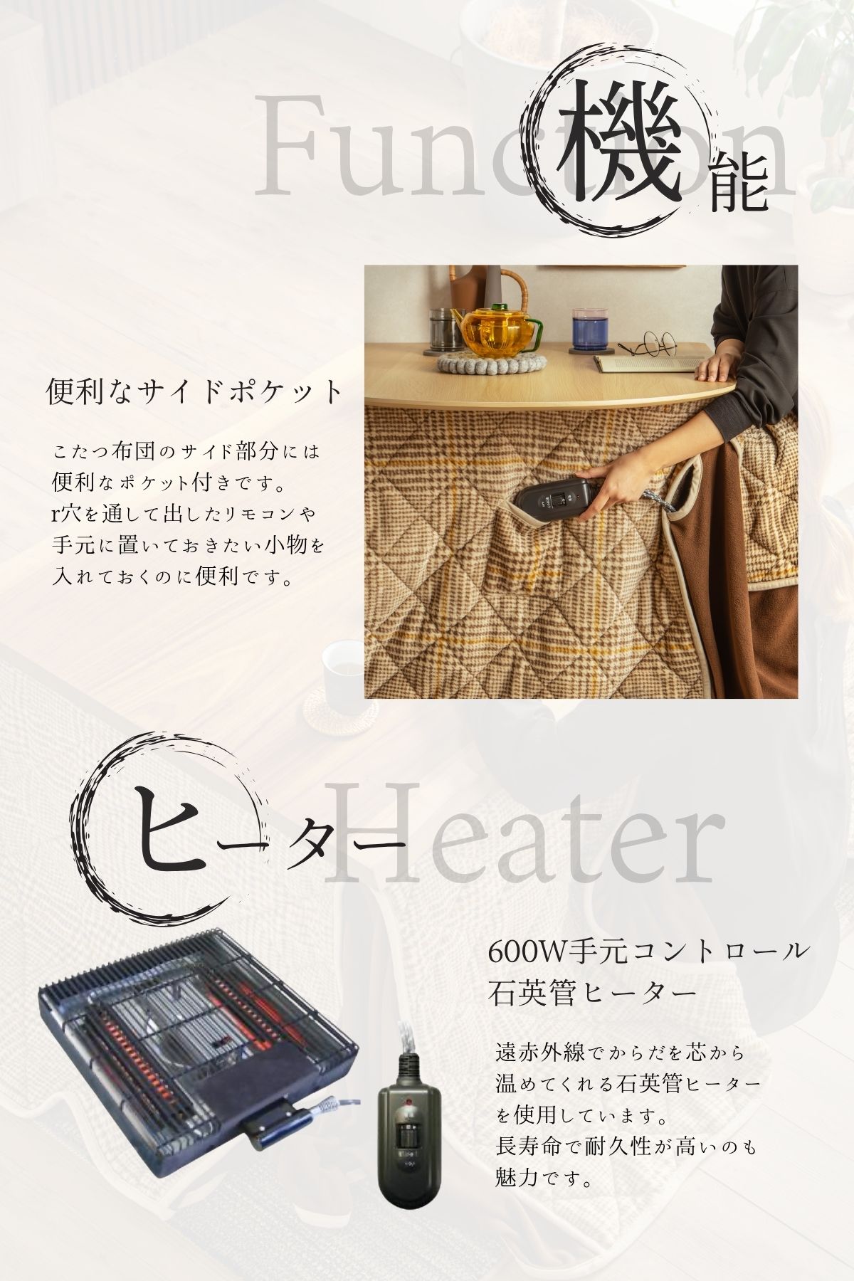 F02173_半円 こたつテーブル 3点セット 105cm ダイニングこたつ テーブル チェア 2脚 省スペース 壁付け可能 オーバル メラミン天板 こたつ布団対応 布団あり なし 選べる お 開梱設置付き