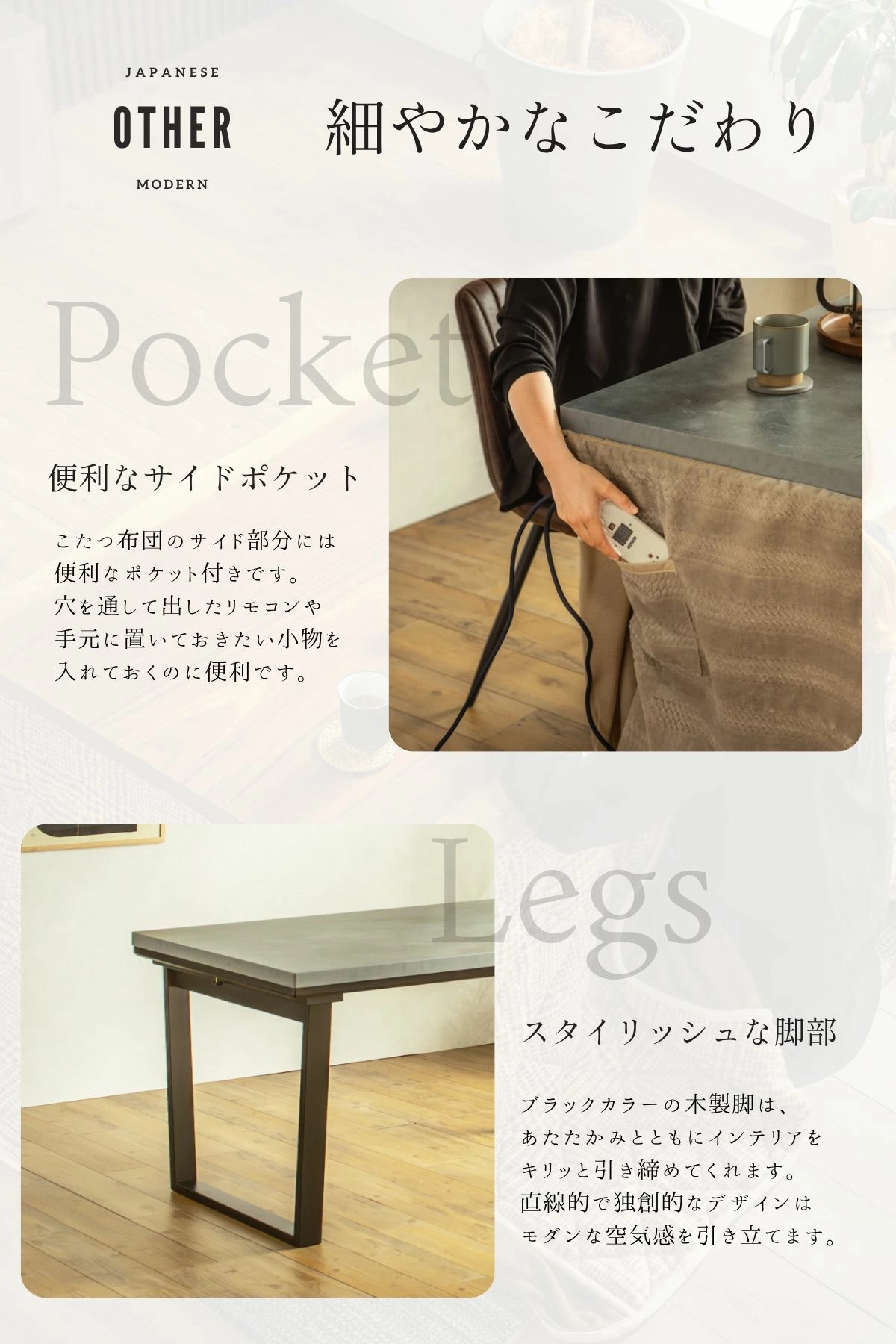 F02181_ダイニングこたつセット 3点 5点 こたつ チェア セット 正方形 85×85cm 長方形135×85cm モルタル風天板 メラミン おしゃれ 北欧風 インダストリアル こたつ 一人暮らし 開梱設置付き