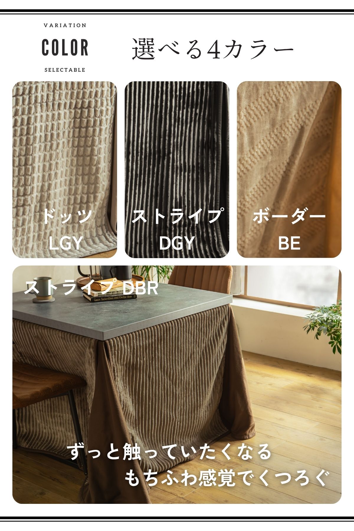 F02181_ダイニングこたつセット 3点 5点 こたつ チェア セット 正方形 85×85cm 長方形135×85cm モルタル風天板 メラミン おしゃれ 北欧風 インダストリアル こたつ 一人暮らし 開梱設置付き