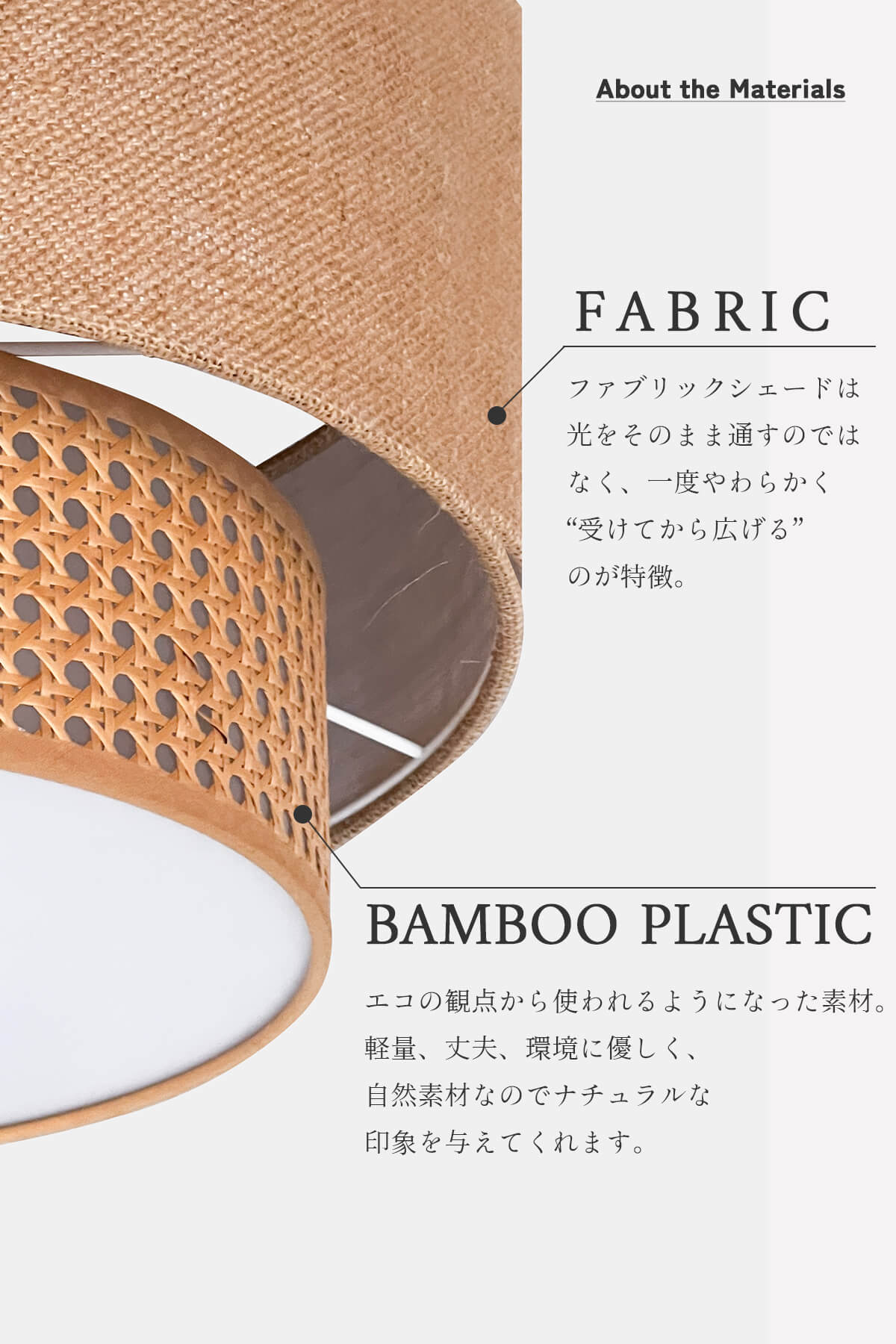 F02216_シーリングライト 天井照明 リビング照明 HERMOSA リーデン リーデン2 RIEDEN ハモサ 自然素材 天然素材 ファブリック 3灯 電球付き プルスイッチ 紐 軽量 北欧 ヴィンテージ おしゃれ ダイニング照明 リビング LED対応 ナチュラル ウォルナット 送料無料