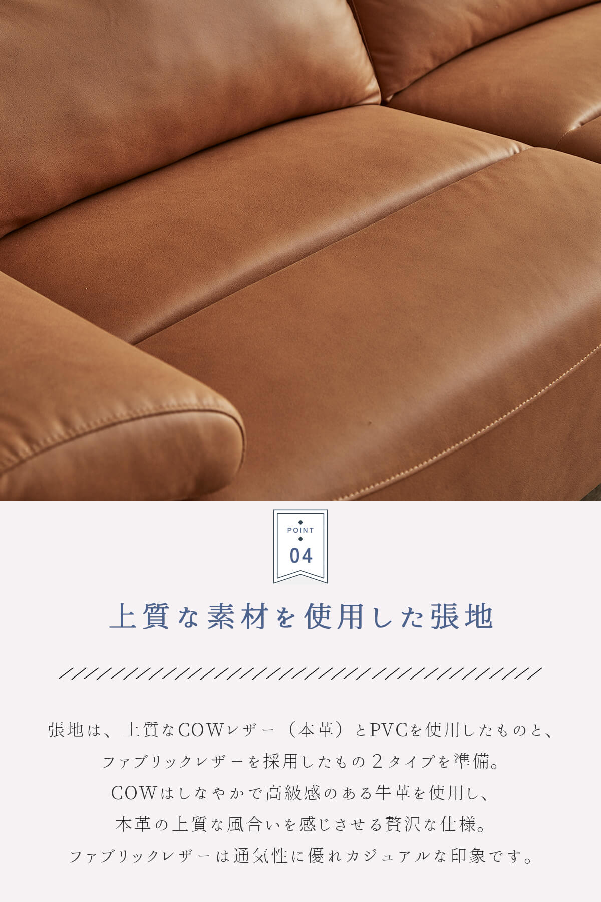 F02197_2.5人掛け 3人掛け リクライニングソファー ソファー 電動 リクライニング ソファ 2.5P 3P リビング ソファ 電動ソファー 電動ソファ 本革 レザー COW ファブリックレザー ファブリック リクライニング ハイバック USBポート 充電 スピーカー 開梱設置付き