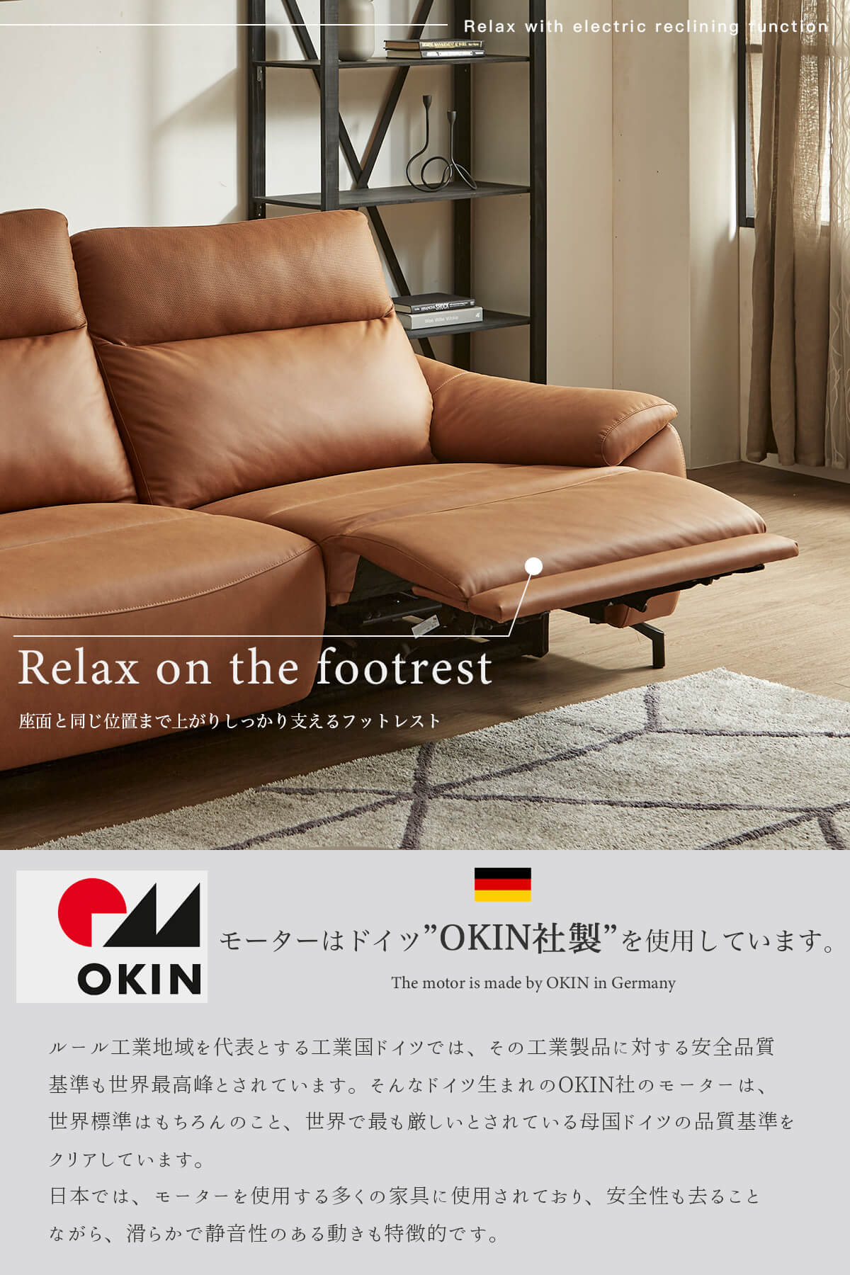 F02197_2.5人掛け 3人掛け リクライニングソファー ソファー 電動 リクライニング ソファ 2.5P 3P リビング ソファ 電動ソファー 電動ソファ 本革 レザー COW ファブリックレザー ファブリック リクライニング ハイバック USBポート 充電 スピーカー 開梱設置付き