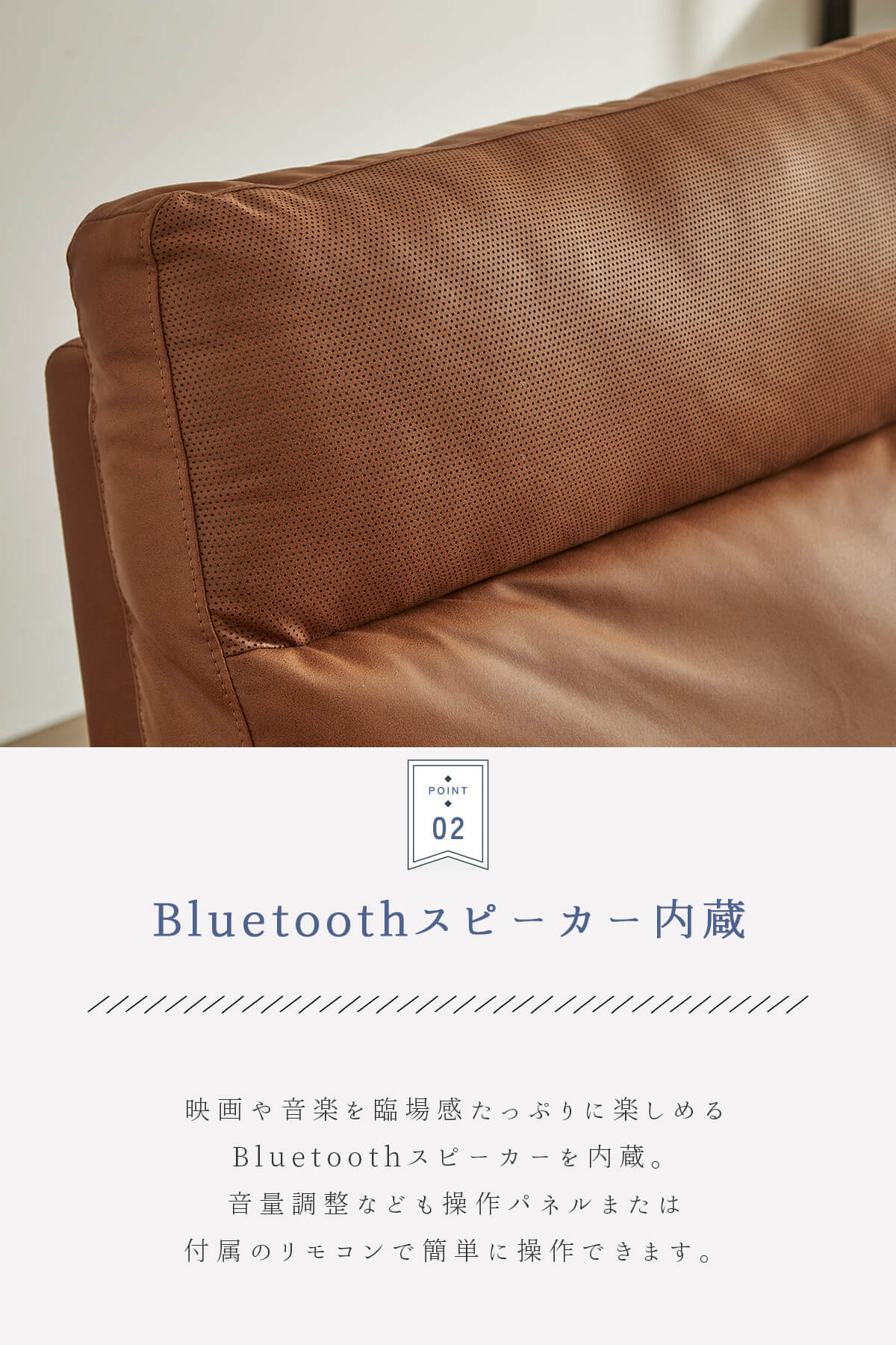 F02197_2.5人掛け 3人掛け リクライニングソファー ソファー 電動 リクライニング ソファ 2.5P 3P リビング ソファ 電動ソファー 電動ソファ 本革 レザー COW ファブリックレザー ファブリック リクライニング ハイバック USBポート 充電 スピーカー 開梱設置付き