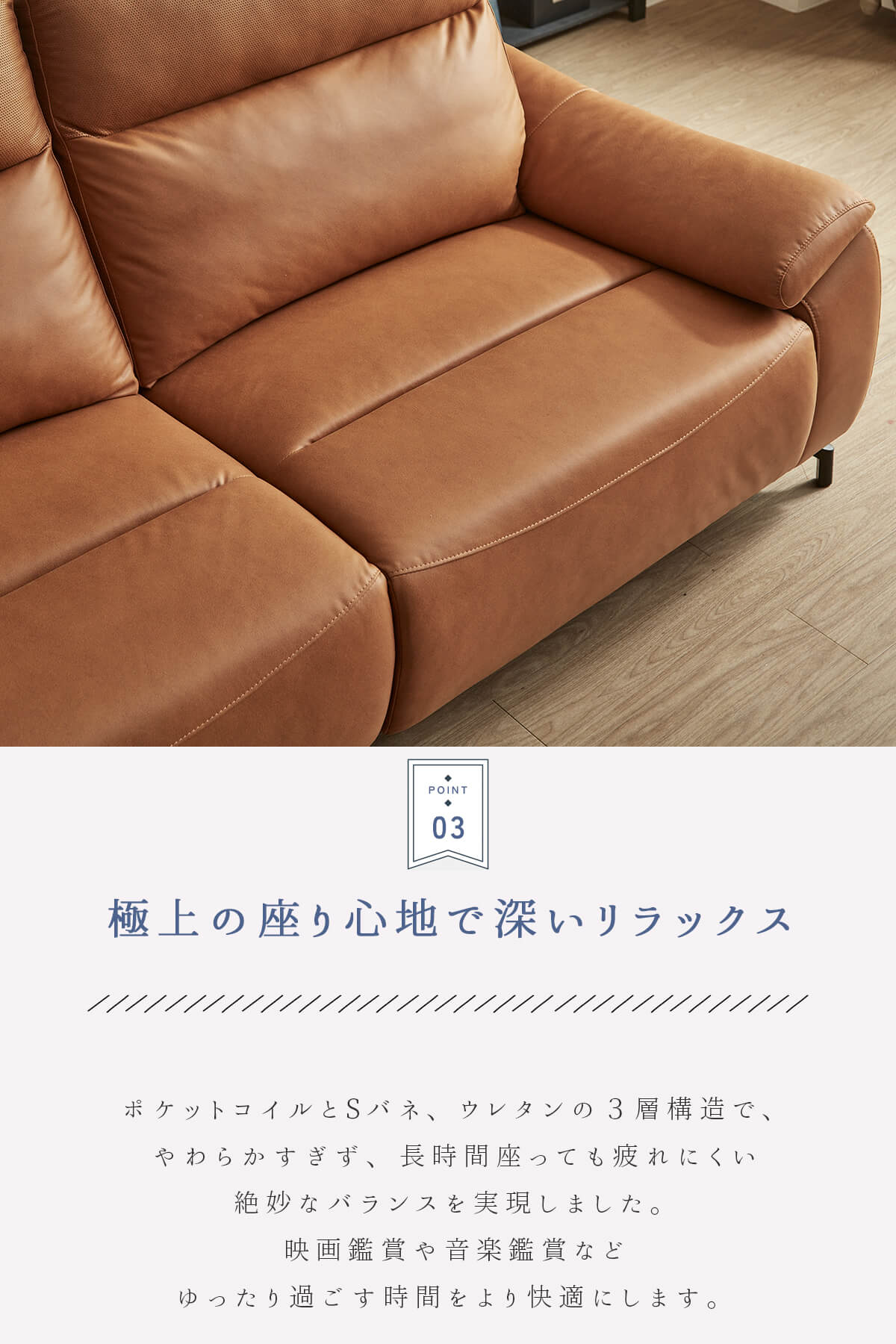 F02197_2.5人掛け 3人掛け リクライニングソファー ソファー 電動 リクライニング ソファ 2.5P 3P リビング ソファ 電動ソファー 電動ソファ 本革 レザー COW ファブリックレザー ファブリック リクライニング ハイバック USBポート 充電 スピーカー 開梱設置付き
