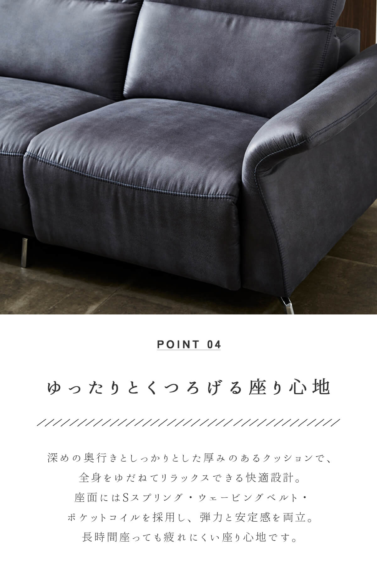 F02198_3人掛け リクライニングソファー ソファー 電動 リクライニング ソファ 3P リビング 3人掛けソファ 3人掛けソファー 電動ソファー 電動ソファ レザーファブリック ファブリック ハイバック USBポート 充電 バッテリー ゼログラビティ 開梱設置付き