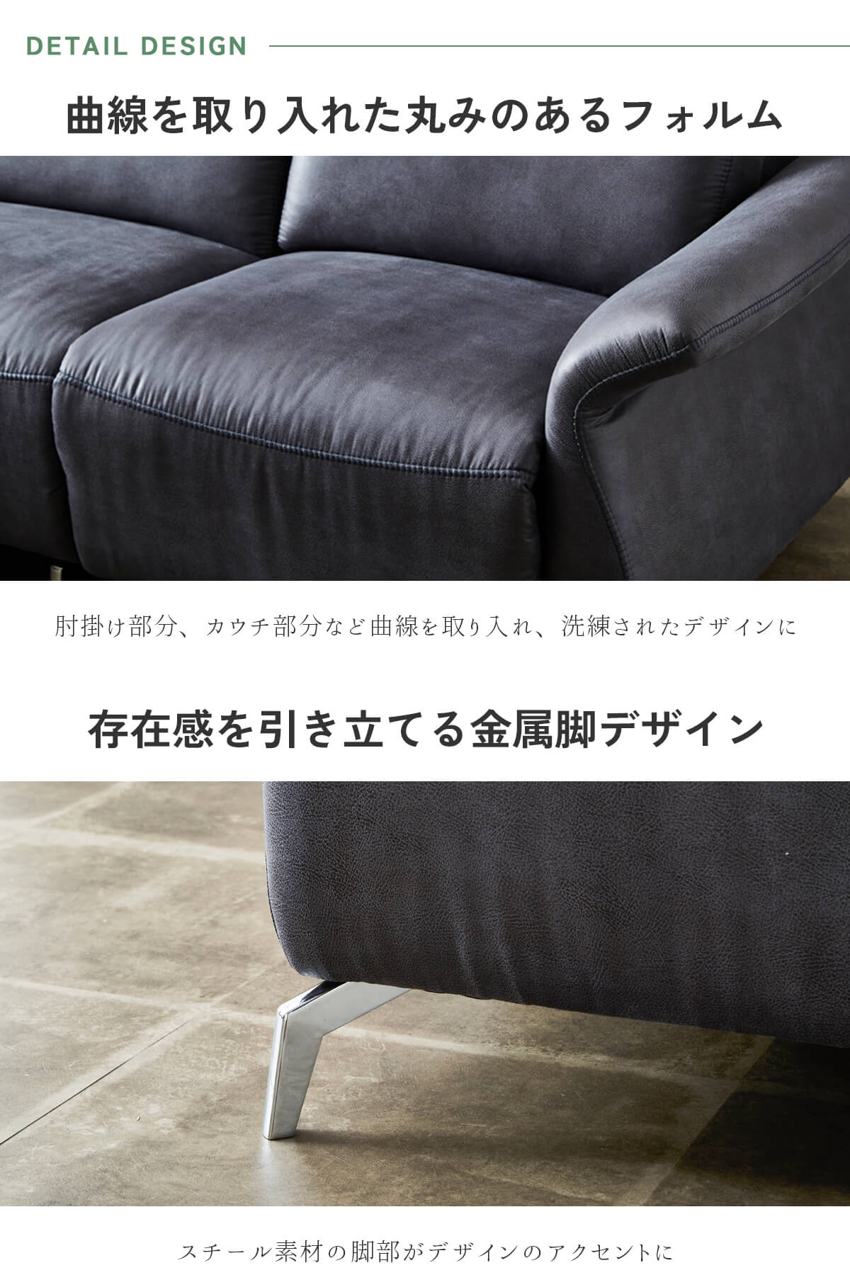 F02198_3人掛け リクライニングソファー ソファー 電動 リクライニング ソファ 3P リビング 3人掛けソファ 3人掛けソファー 電動ソファー 電動ソファ レザーファブリック ファブリック ハイバック USBポート 充電 バッテリー ゼログラビティ 開梱設置付き