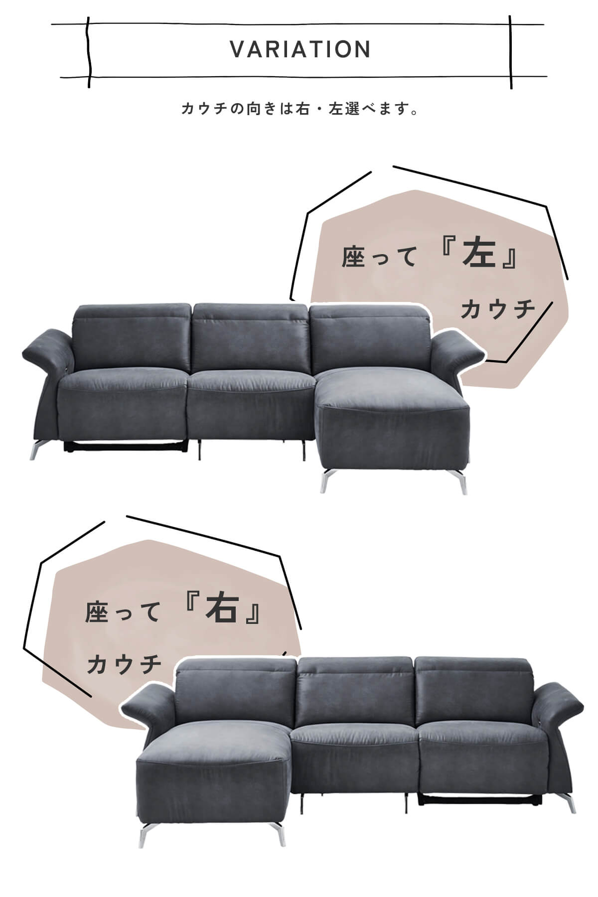 F02198_3人掛け リクライニングソファー ソファー 電動 リクライニング ソファ 3P リビング 3人掛けソファ 3人掛けソファー 電動ソファー 電動ソファ レザーファブリック ファブリック ハイバック USBポート 充電 バッテリー ゼログラビティ 開梱設置付き