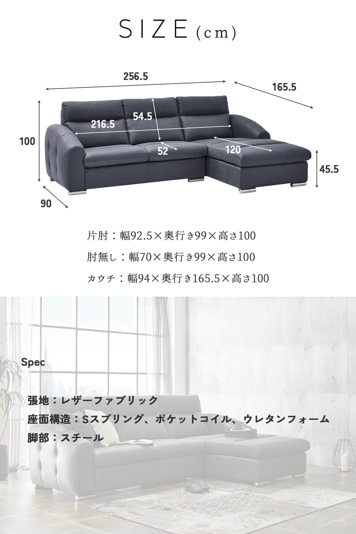 F02198_3人掛け リクライニングソファー ソファー 電動 リクライニング ソファ 3P リビング 3人掛けソファ 3人掛けソファー 電動ソファー 電動ソファ レザーファブリック ファブリック ハイバック USBポート 充電 バッテリー ゼログラビティ 開梱設置付き