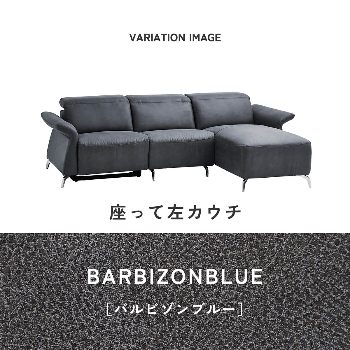 F02198_3人掛け リクライニングソファー ソファー 電動 リクライニング ソファ 3P リビング 3人掛けソファ 3人掛けソファー 電動ソファー 電動ソファ レザーファブリック ファブリック ハイバック USBポート 充電 バッテリー ゼログラビティ 開梱設置付き