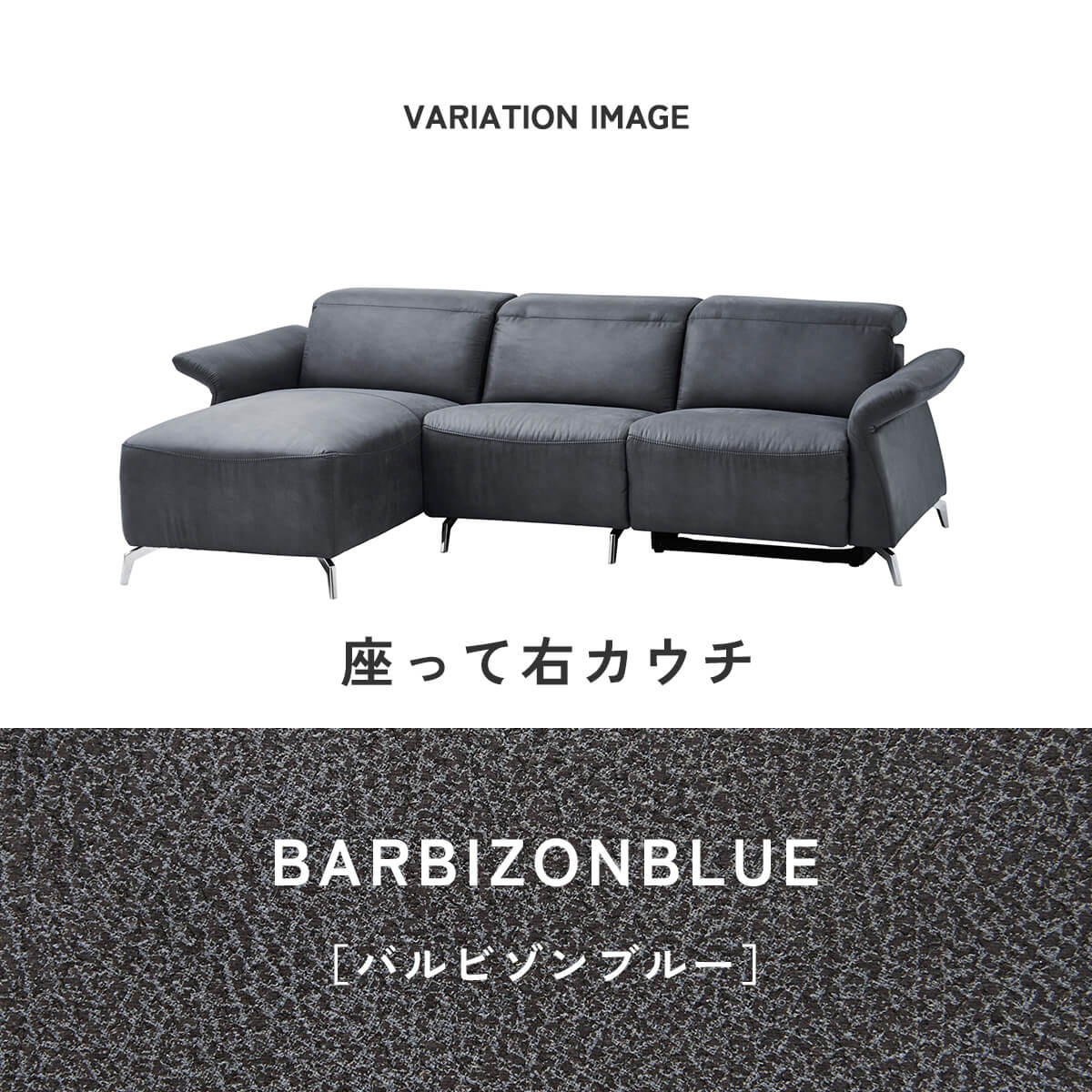 F02198_3人掛け リクライニングソファー ソファー 電動 リクライニング ソファ 3P リビング 3人掛けソファ 3人掛けソファー 電動ソファー 電動ソファ レザーファブリック ファブリック ハイバック USBポート 充電 バッテリー ゼログラビティ 開梱設置付き