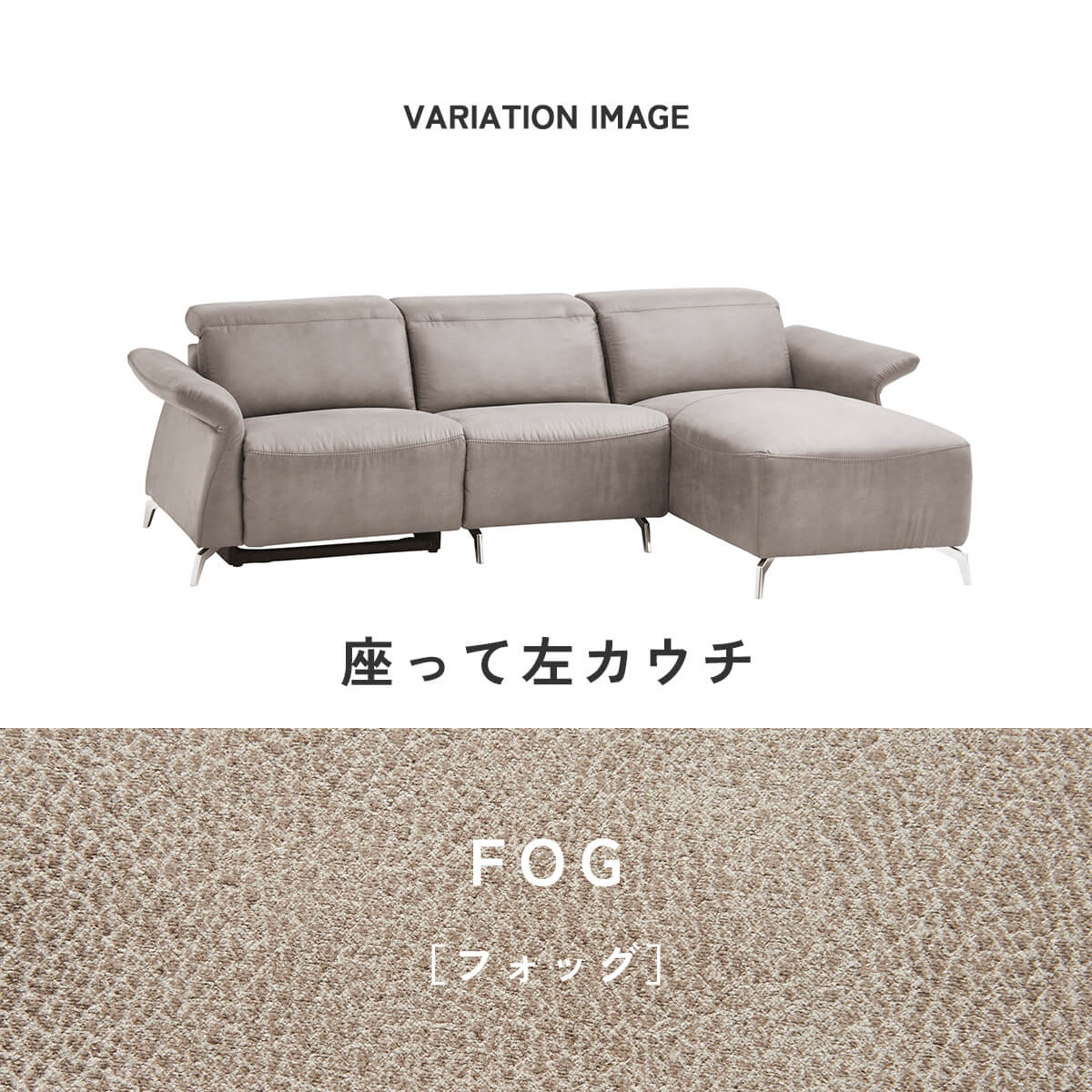 F02198_3人掛け リクライニングソファー ソファー 電動 リクライニング ソファ 3P リビング 3人掛けソファ 3人掛けソファー 電動ソファー 電動ソファ レザーファブリック ファブリック ハイバック USBポート 充電 バッテリー ゼログラビティ 開梱設置付き
