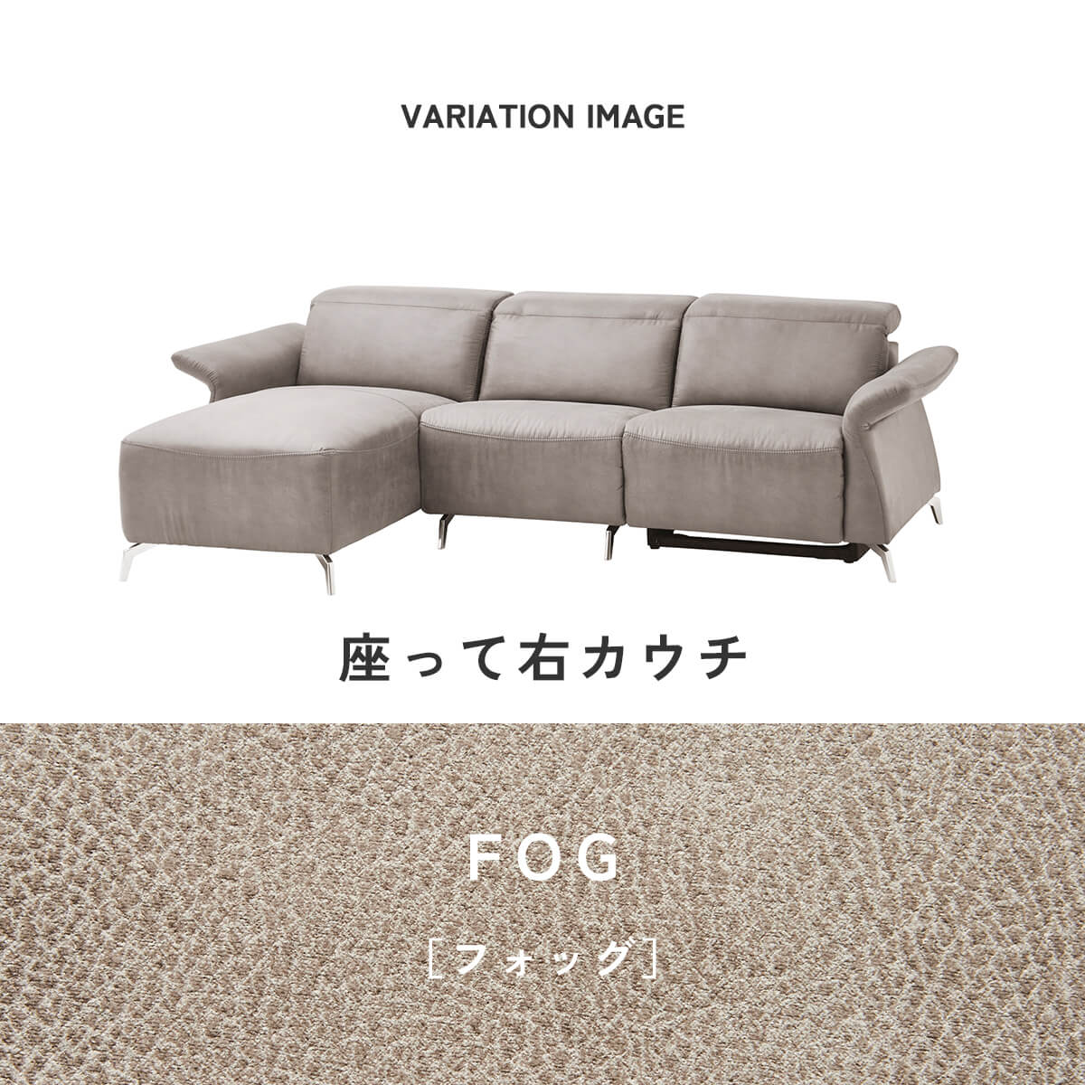 F02198_3人掛け リクライニングソファー ソファー 電動 リクライニング ソファ 3P リビング 3人掛けソファ 3人掛けソファー 電動ソファー 電動ソファ レザーファブリック ファブリック ハイバック USBポート 充電 バッテリー ゼログラビティ 開梱設置付き