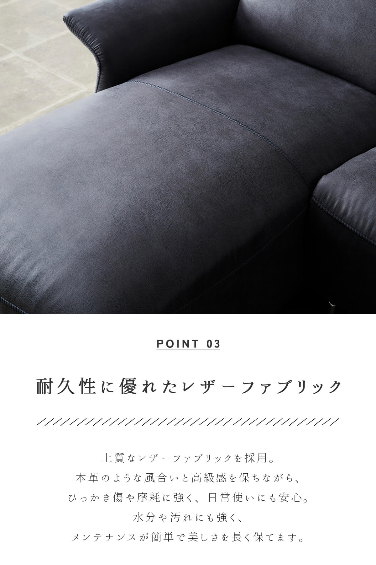F02198_3人掛け リクライニングソファー ソファー 電動 リクライニング ソファ 3P リビング 3人掛けソファ 3人掛けソファー 電動ソファー 電動ソファ レザーファブリック ファブリック ハイバック USBポート 充電 バッテリー ゼログラビティ 開梱設置付き