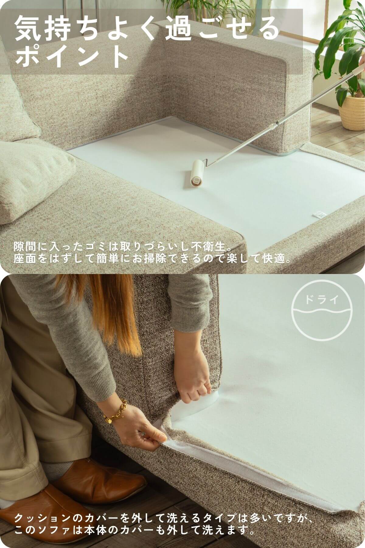 F02236_両側 カウチソファ ソファ フェザー 奥行きが広い 座面 広い あぐら ソファベッド ファブリック 北欧風 韓国風 4人掛け ワイド 220cm 家族 ファミリー ロータイプ リビング ビッグカウチ 開梱設置付き