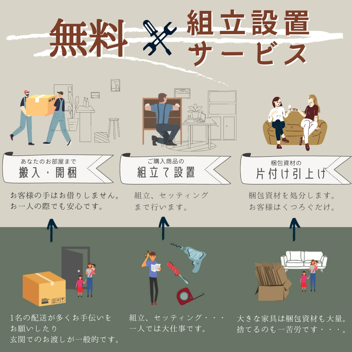F02236_両側 カウチソファ ソファ フェザー 奥行きが広い 座面 広い あぐら ソファベッド ファブリック 北欧風 韓国風 4人掛け ワイド 220cm 家族 ファミリー ロータイプ リビング ビッグカウチ 開梱設置付き