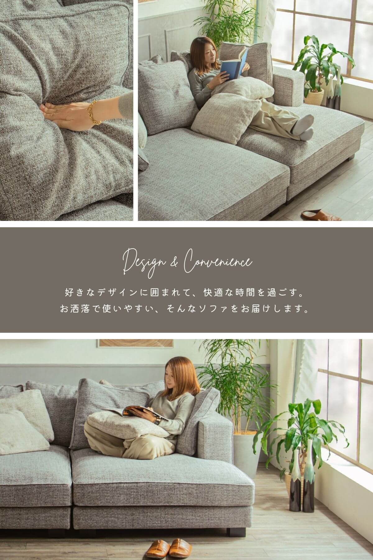 F02236_両側 カウチソファ ソファ フェザー 奥行きが広い 座面 広い あぐら ソファベッド ファブリック 北欧風 韓国風 4人掛け ワイド 220cm 家族 ファミリー ロータイプ リビング ビッグカウチ 開梱設置付き
